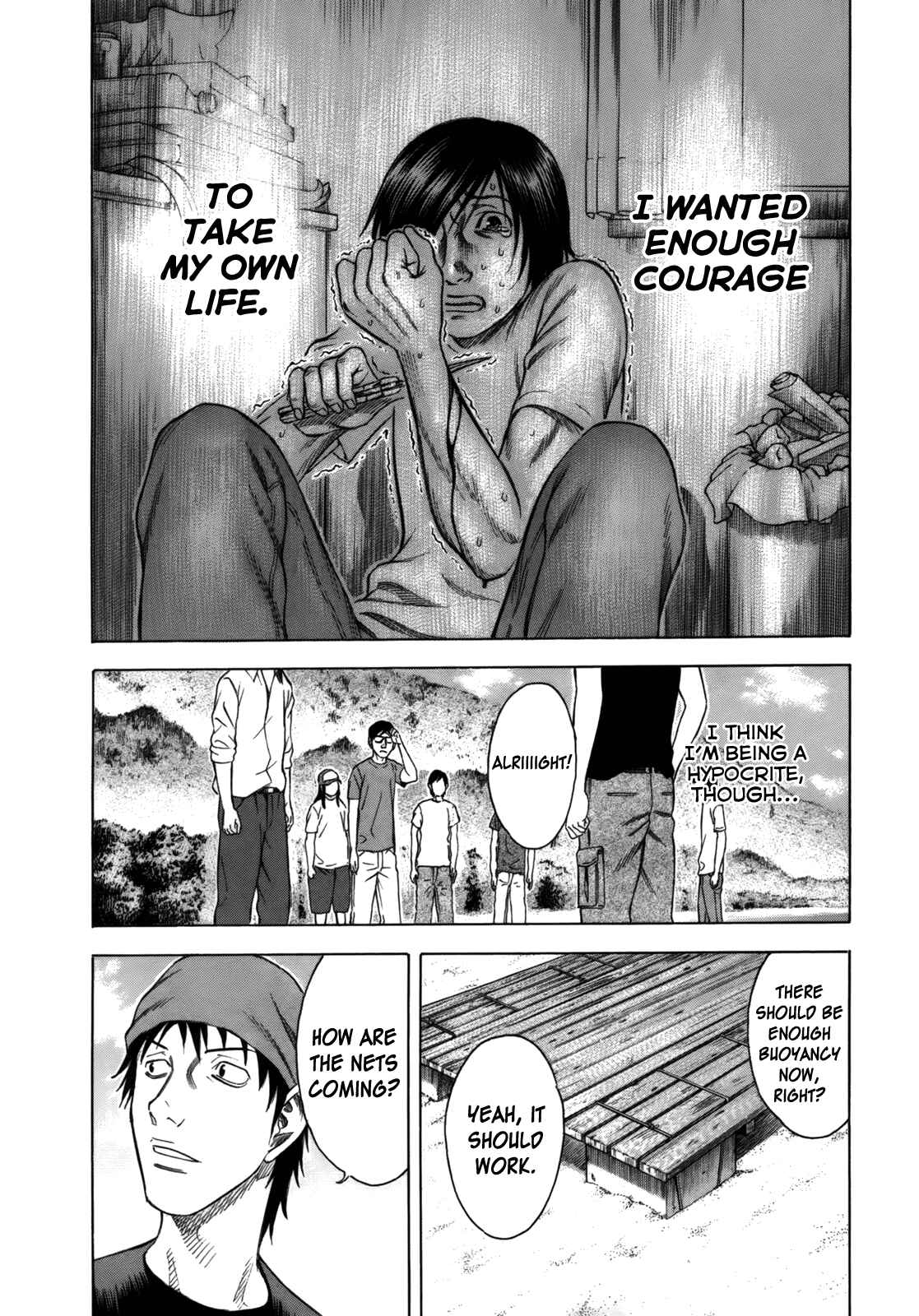 Page 12 Chapter 5 Jisatsutou