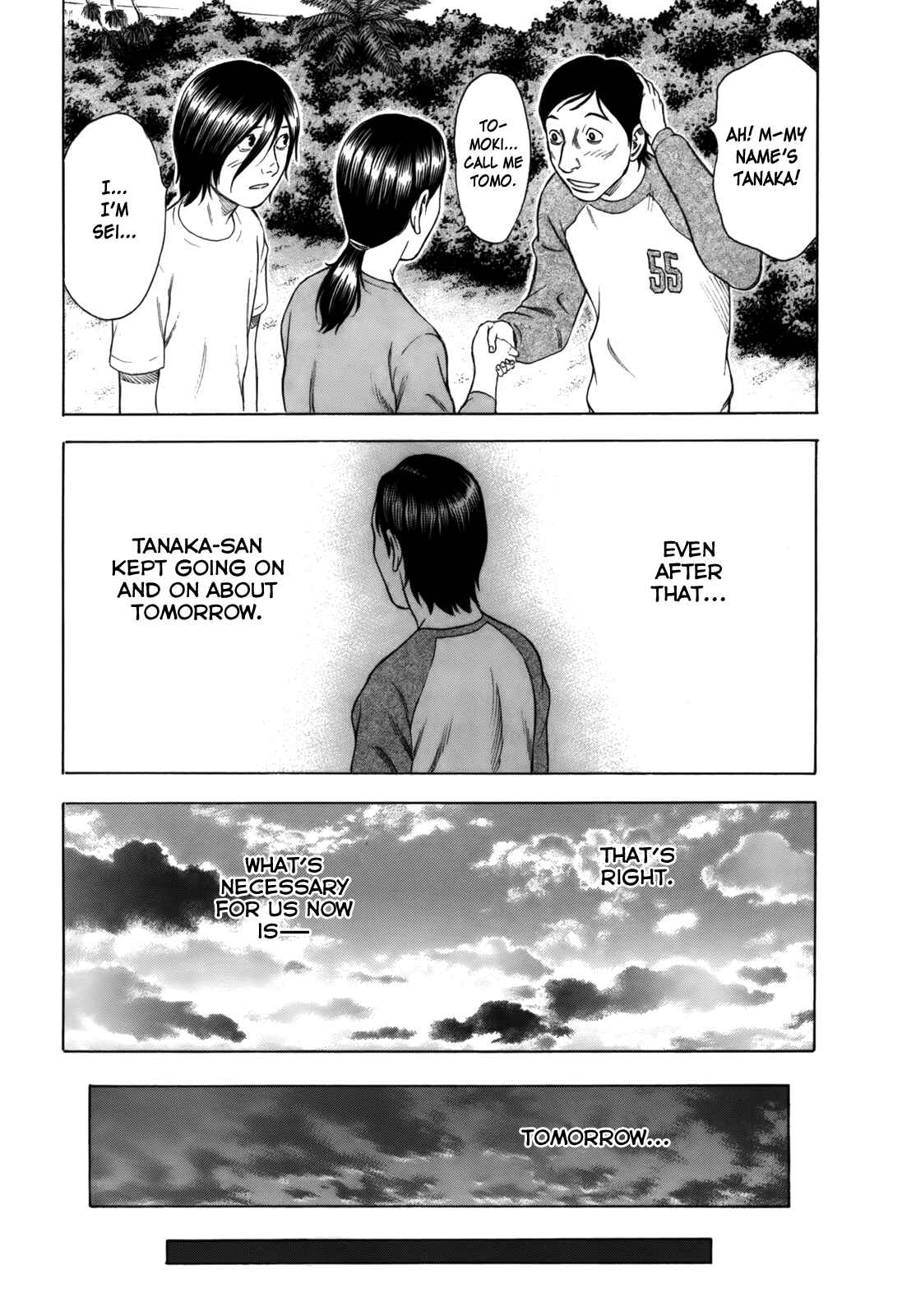 Page 15 Chapter 5 Jisatsutou