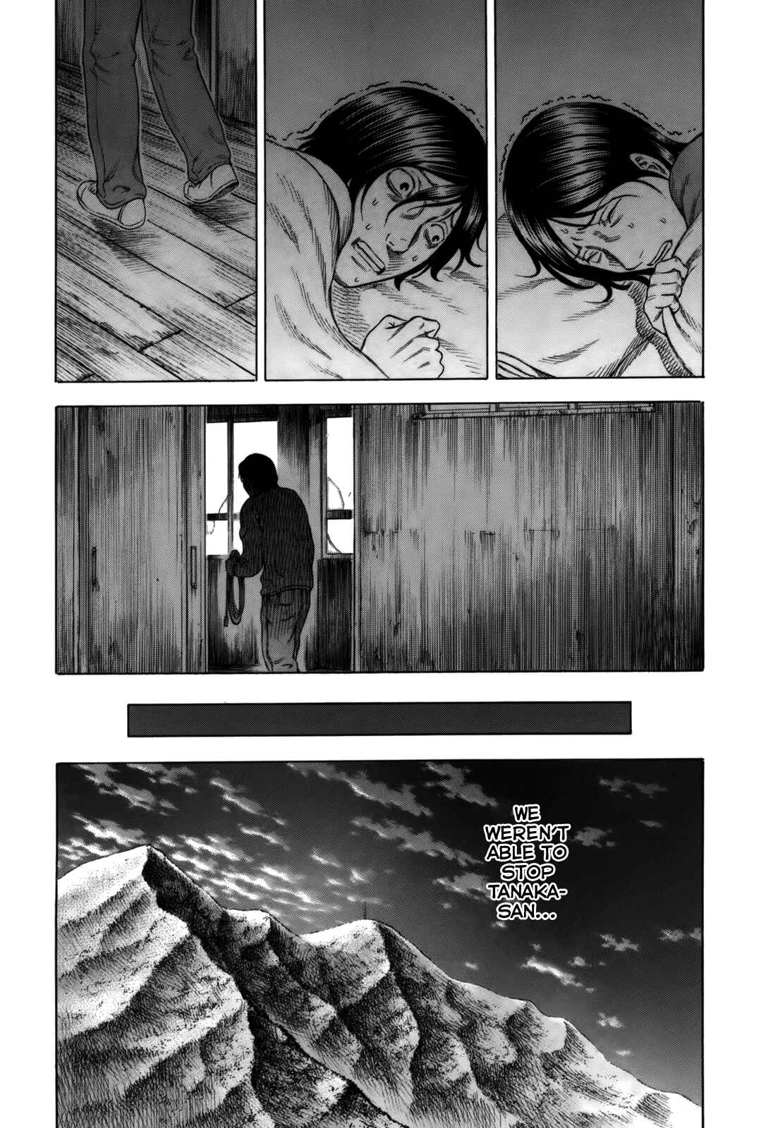 Page 19 Chapter 5 Jisatsutou