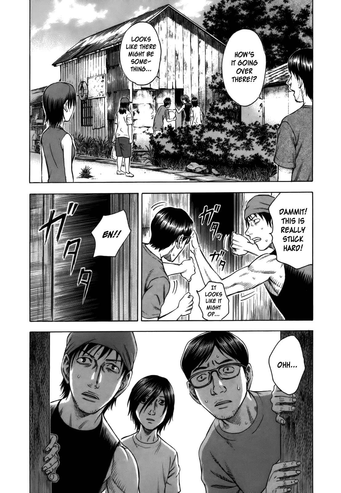 Page 2 Chapter 5 Jisatsutou