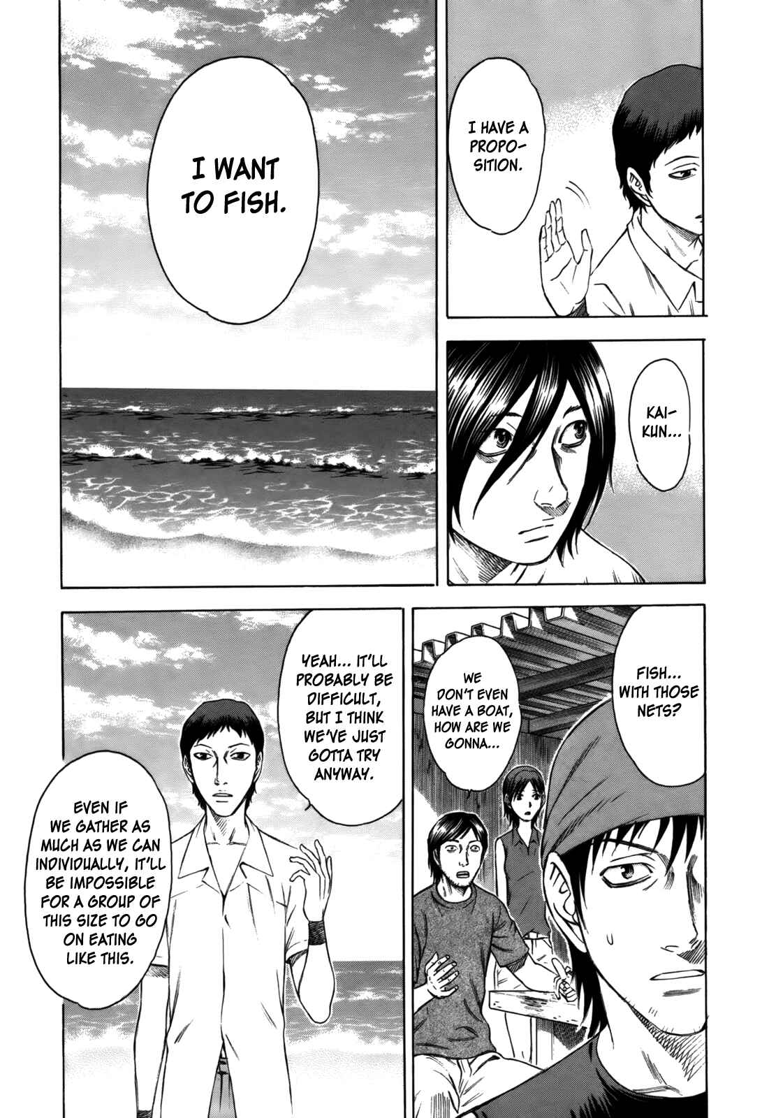 Page 5 Chapter 5 Jisatsutou