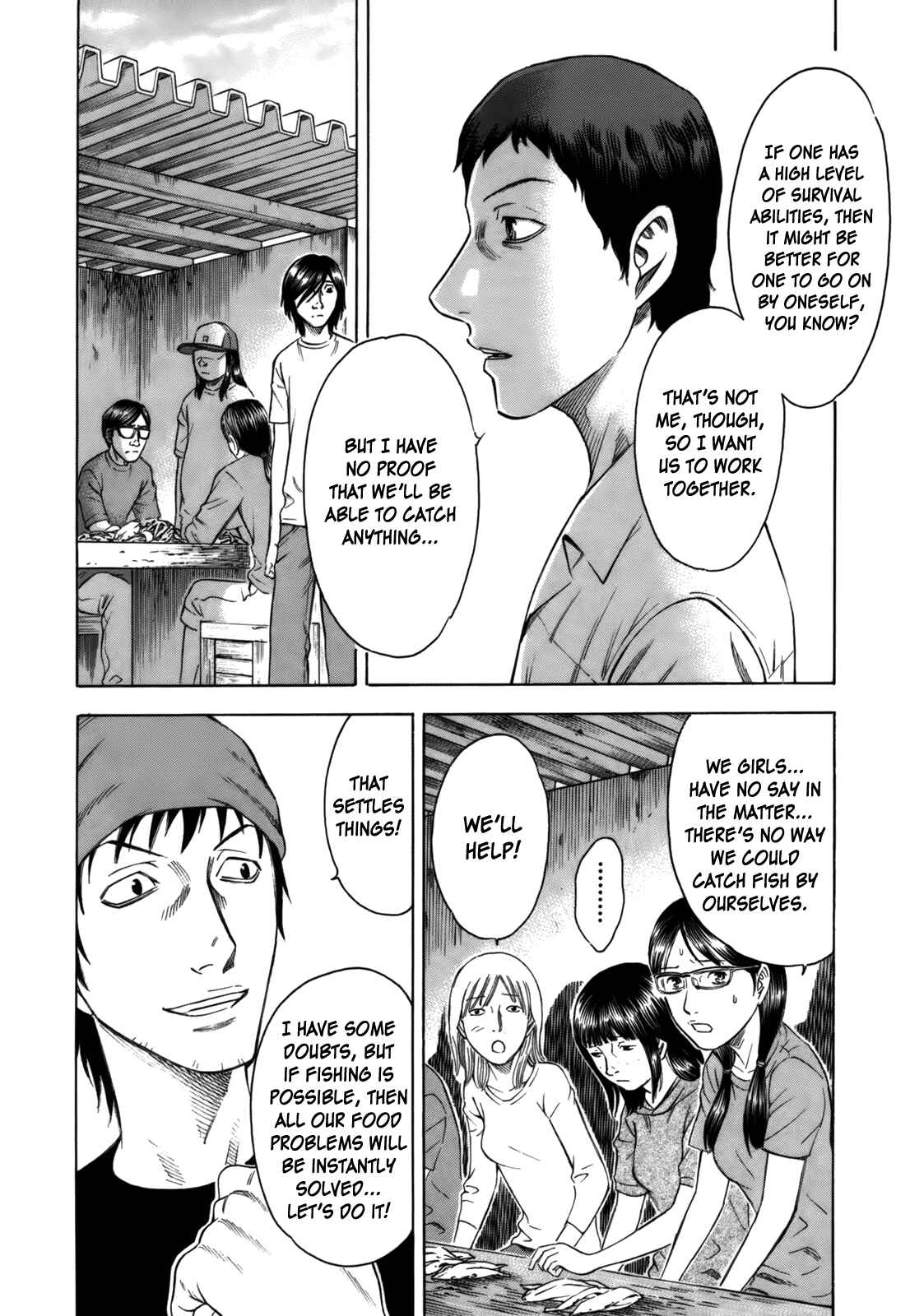 Page 6 Chapter 5 Jisatsutou