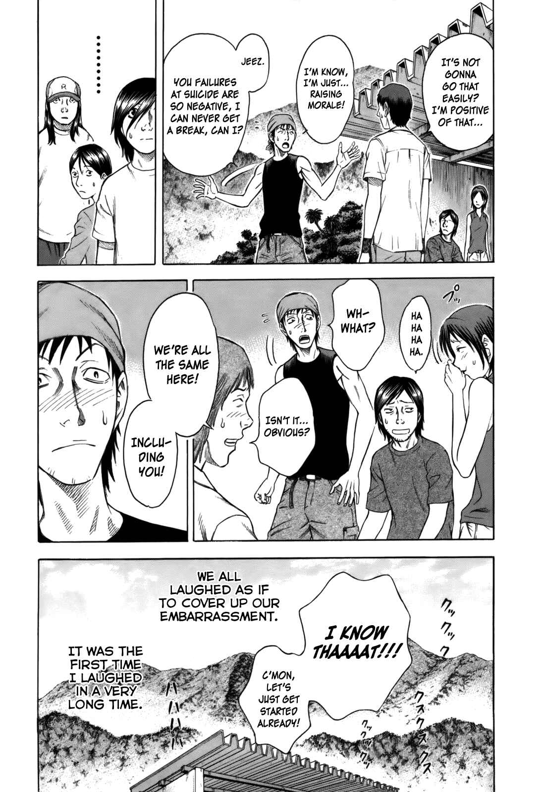 Page 7 Chapter 5 Jisatsutou