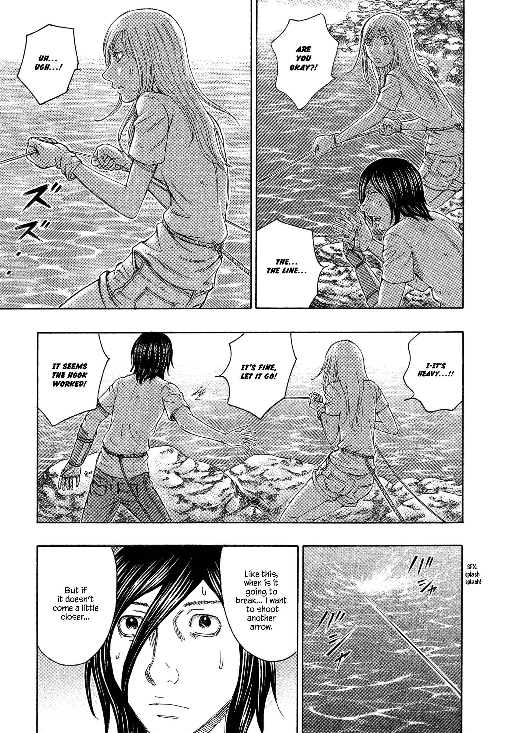 Page 13 Chapter 124 Jisatsutou