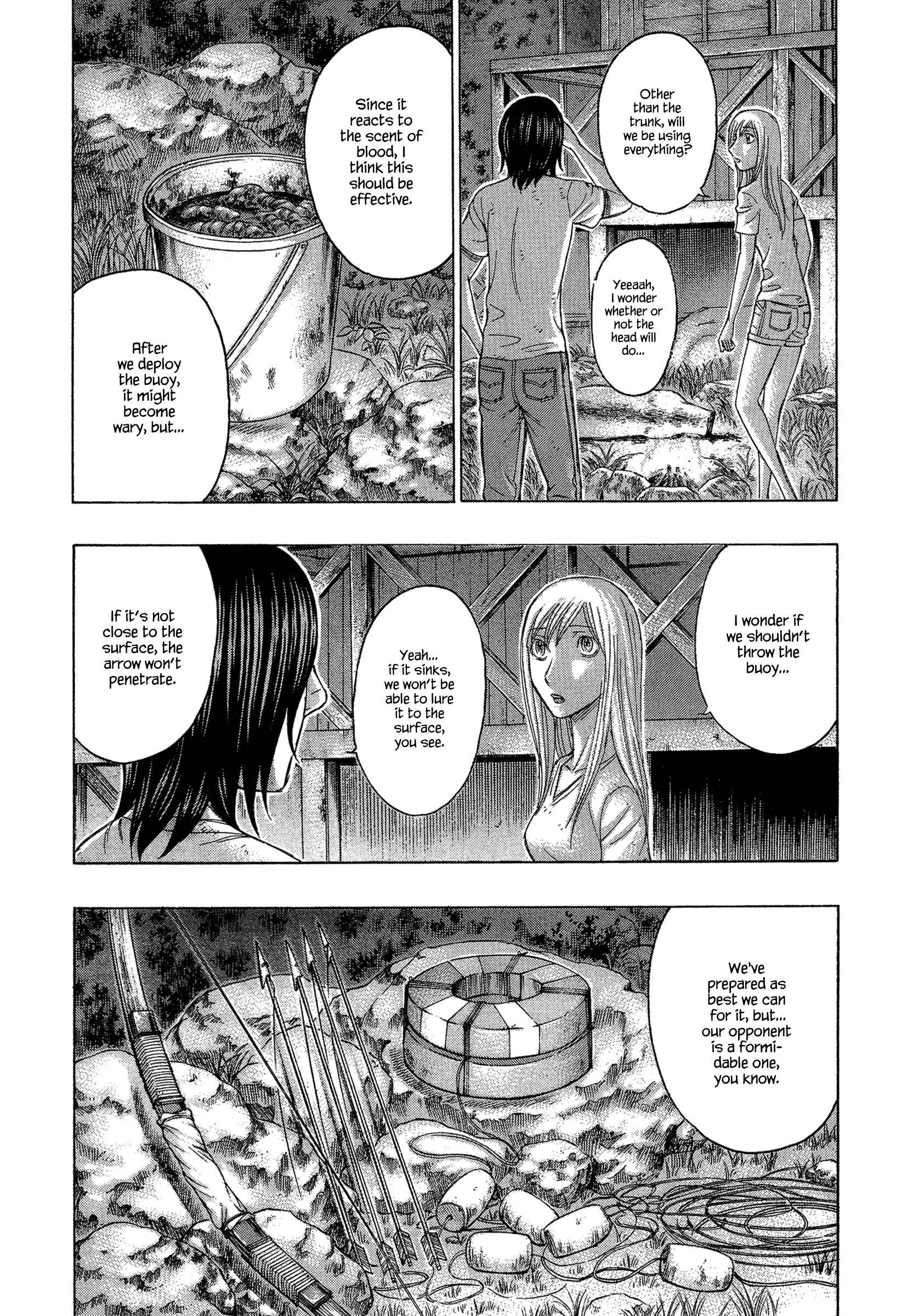 Page 3 Chapter 124 Jisatsutou