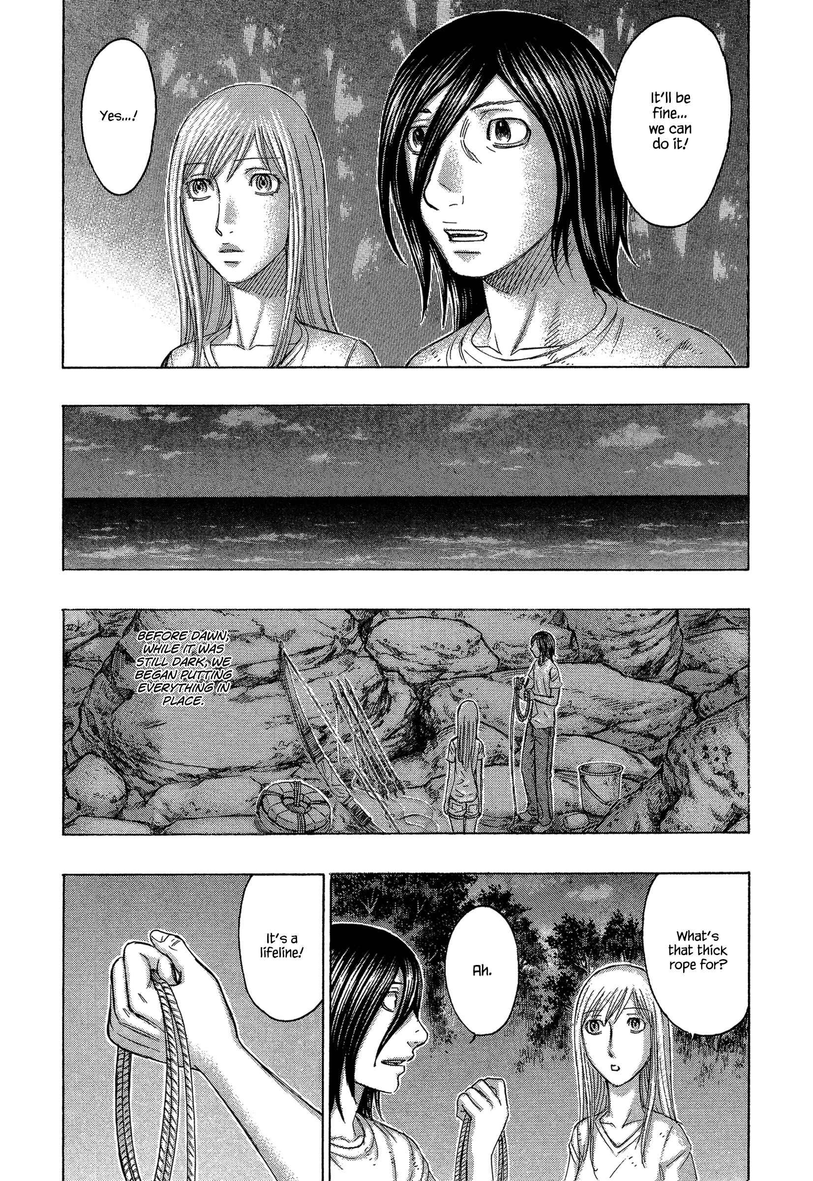 Page 4 Chapter 124 Jisatsutou