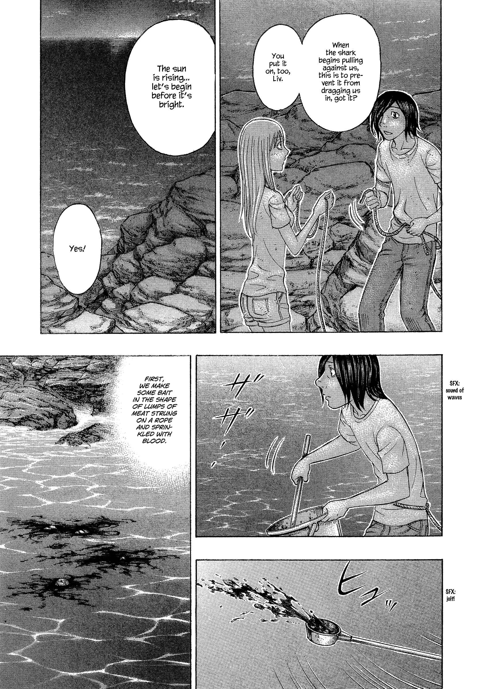 Page 5 Chapter 124 Jisatsutou