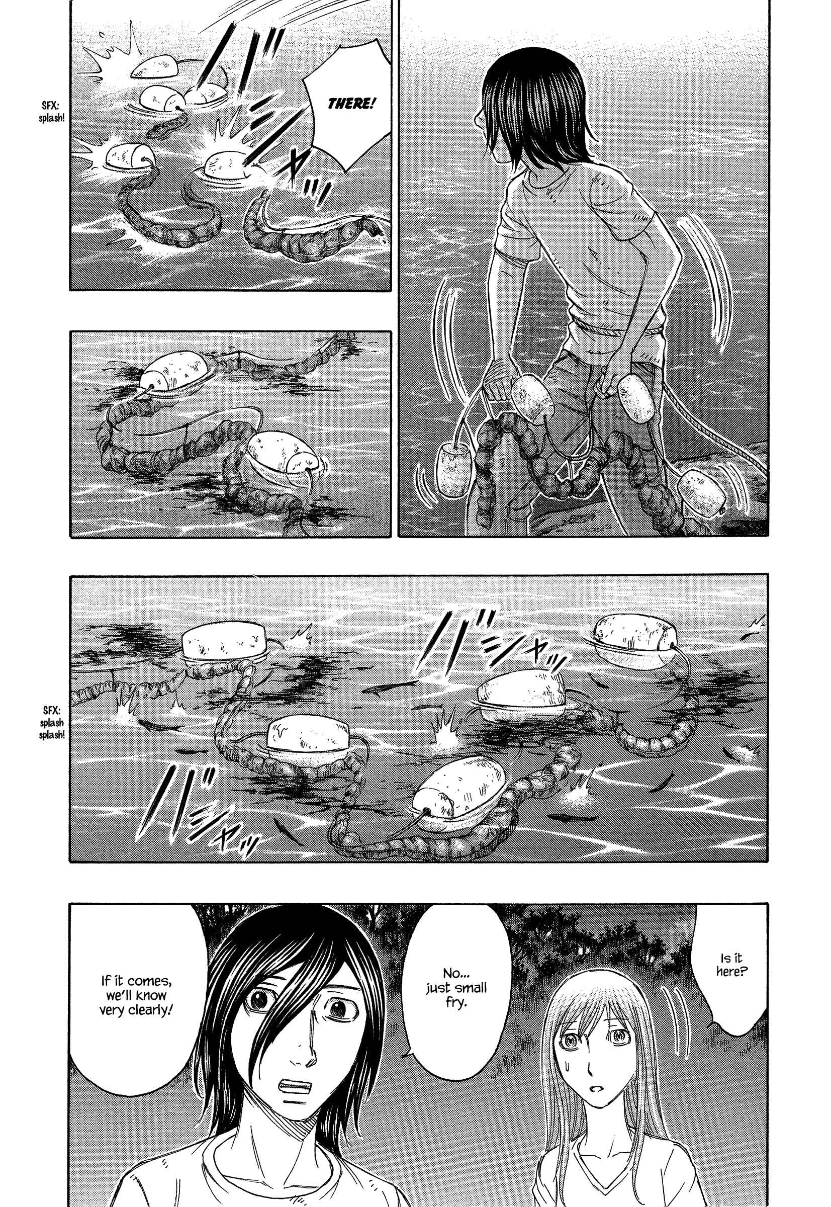 Page 6 Chapter 124 Jisatsutou
