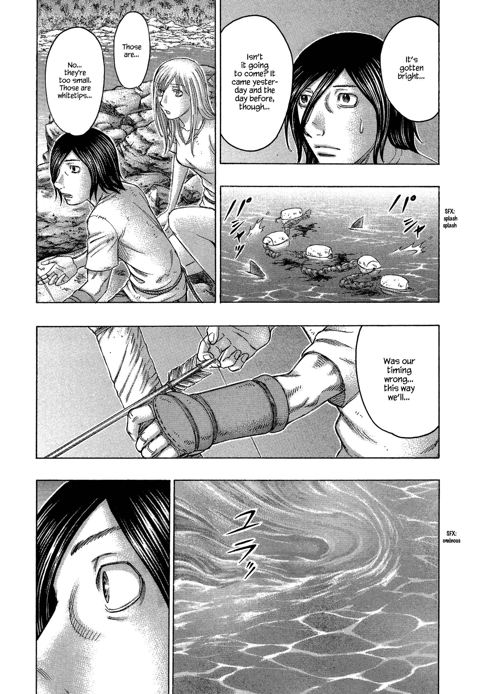 Page 8 Chapter 124 Jisatsutou