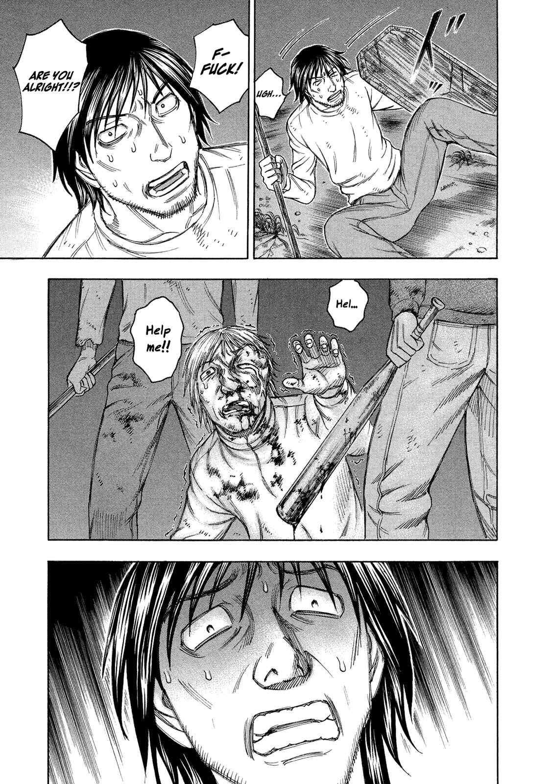 Page 11 Chapter 84 Jisatsutou