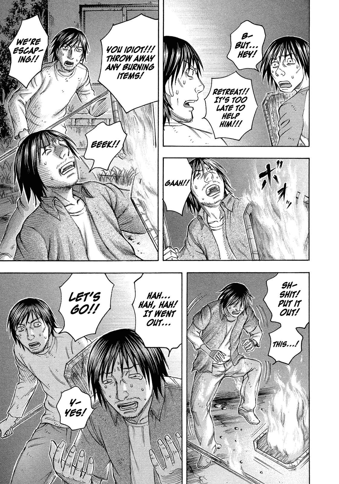 Page 3 Chapter 84 Jisatsutou