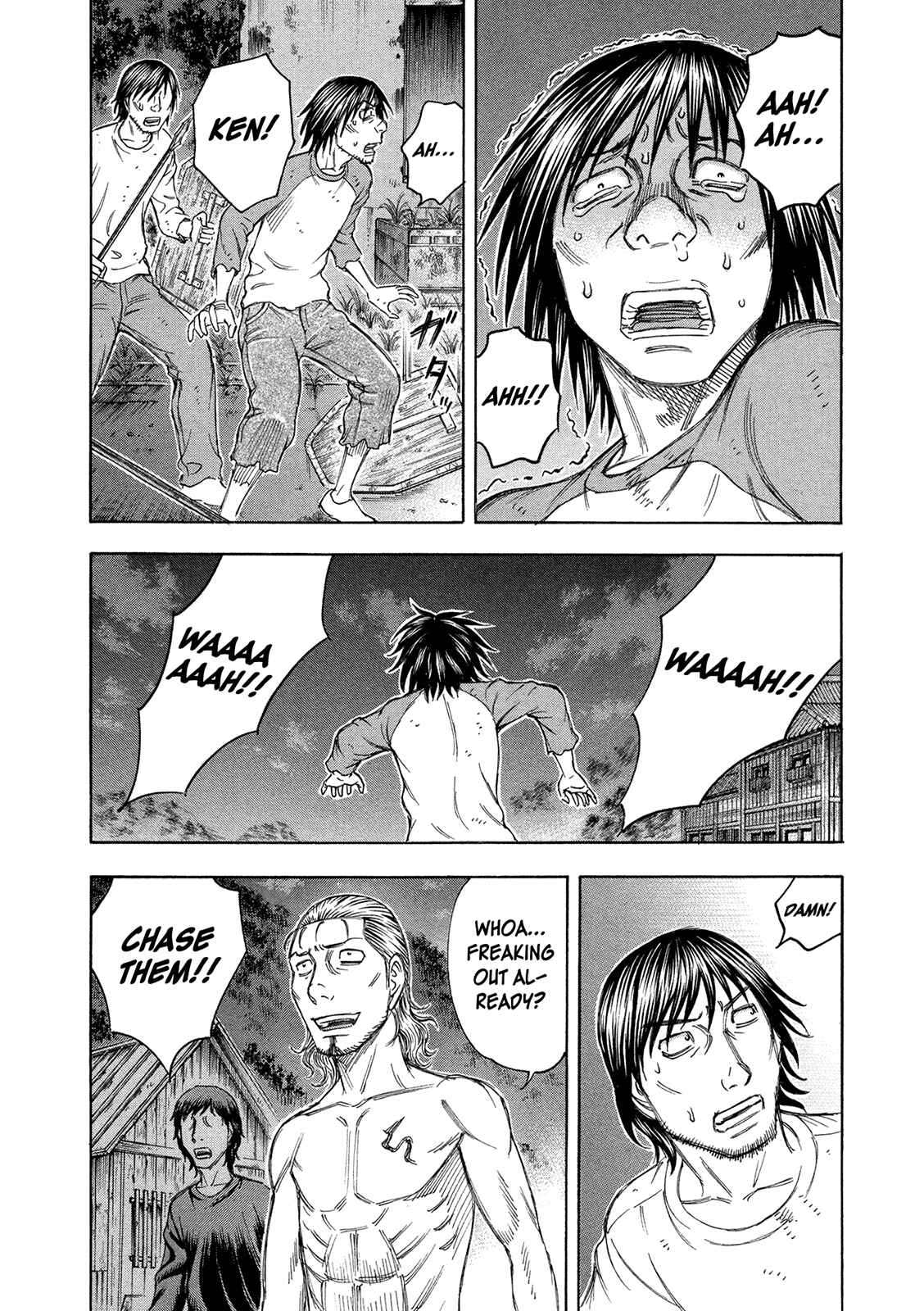 Page 6 Chapter 84 Jisatsutou