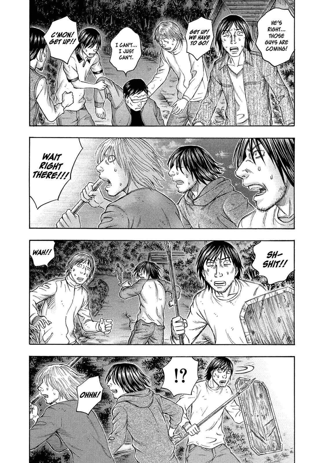 Page 9 Chapter 84 Jisatsutou