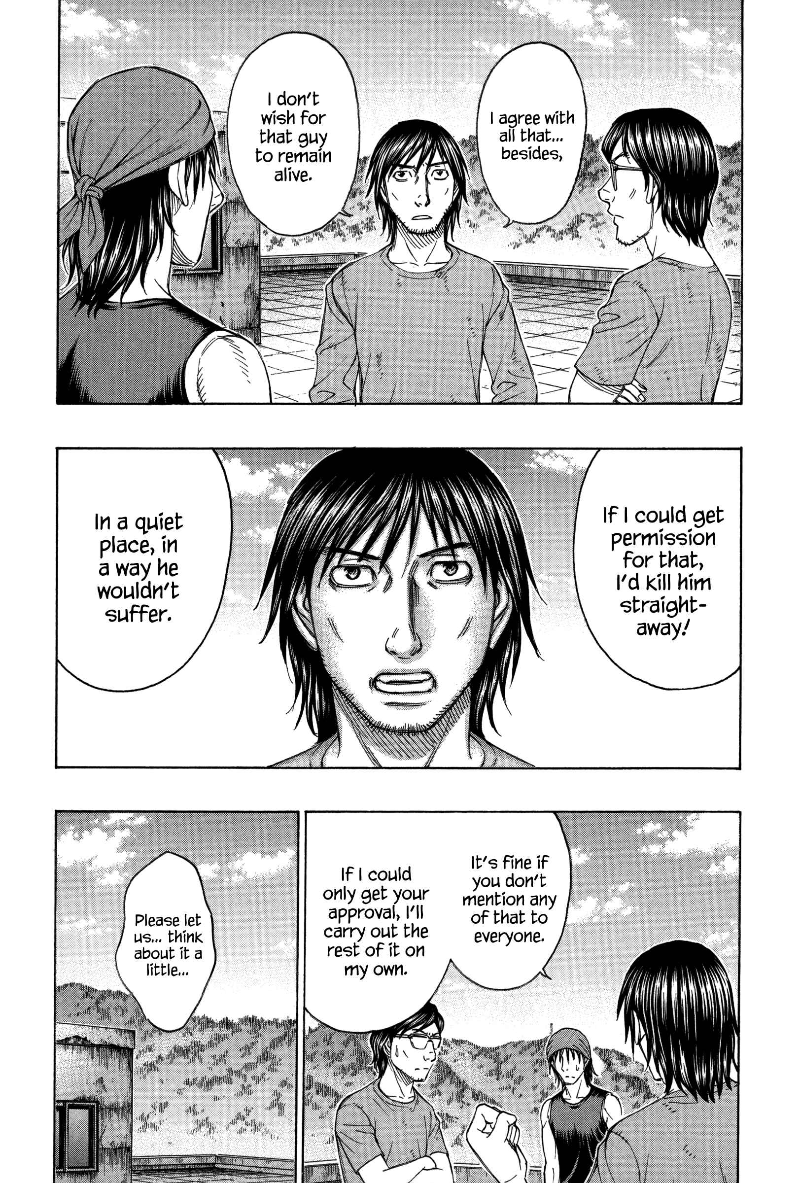 Page 10 Chapter 156 Jisatsutou