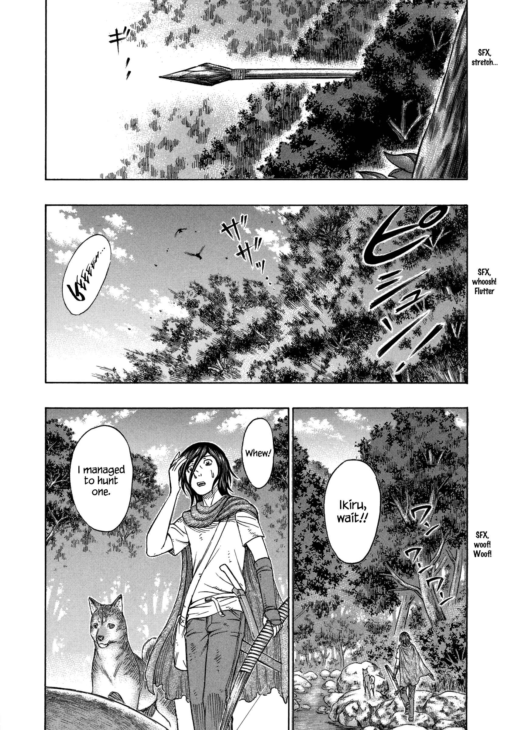 Page 12 Chapter 156 Jisatsutou
