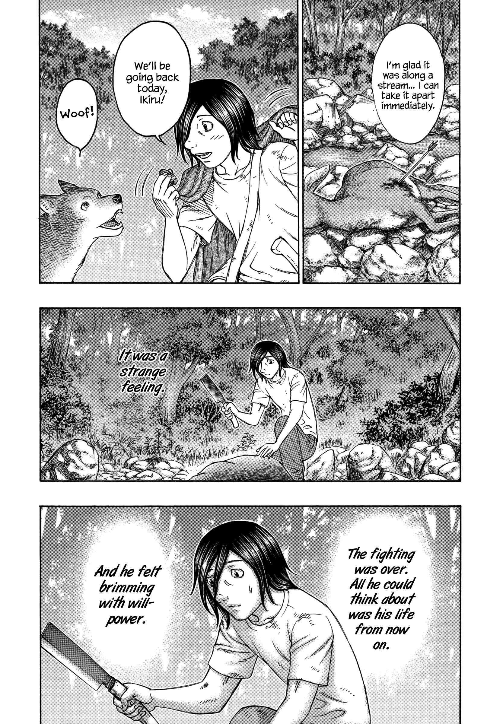 Page 13 Chapter 156 Jisatsutou