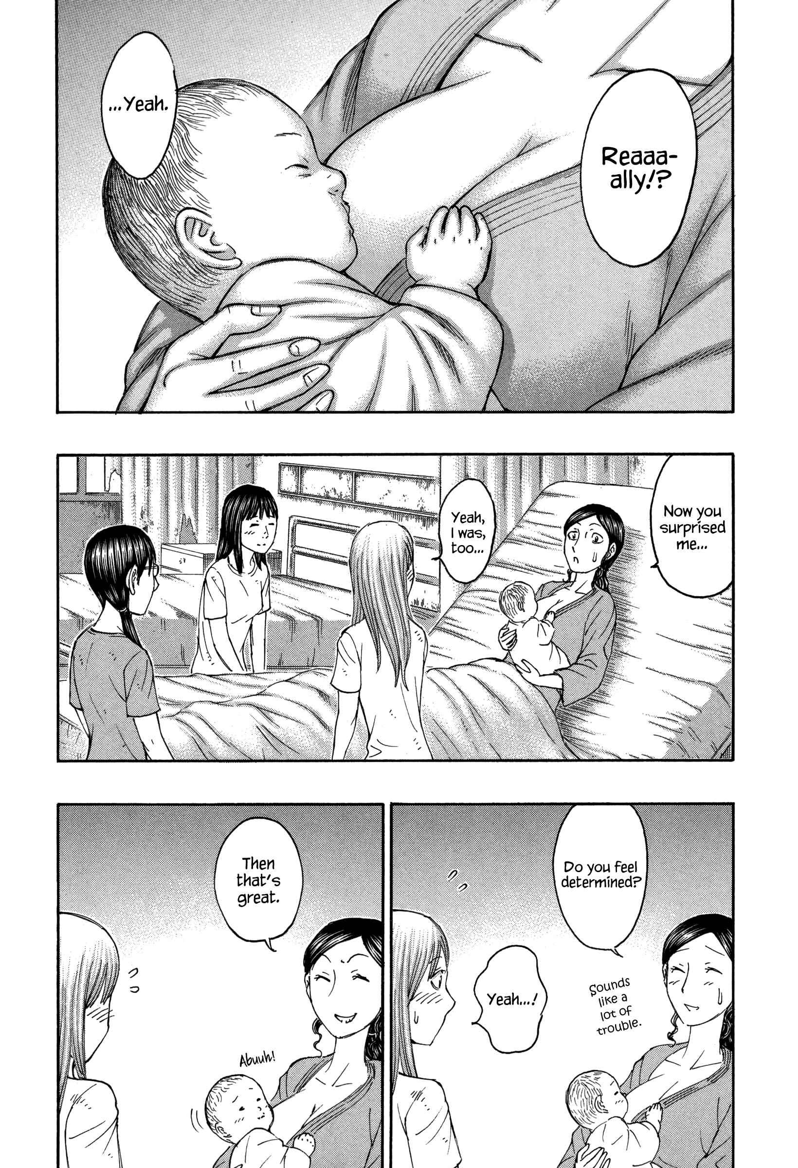 Page 2 Chapter 156 Jisatsutou