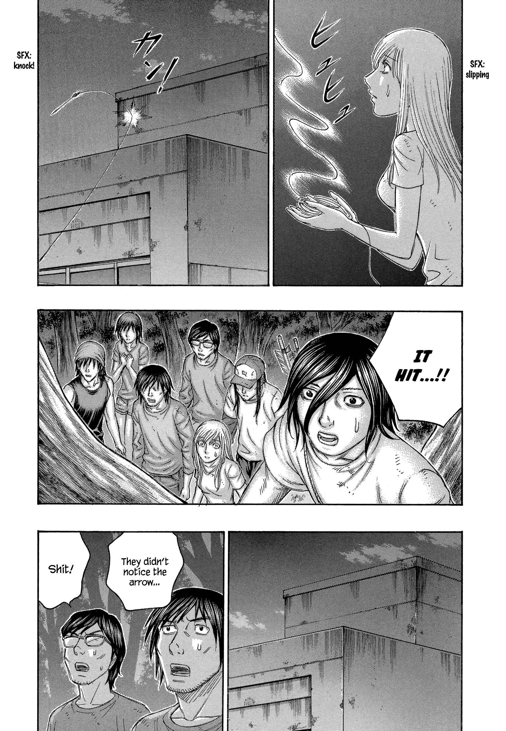 Page 12 Chapter 141 Jisatsutou
