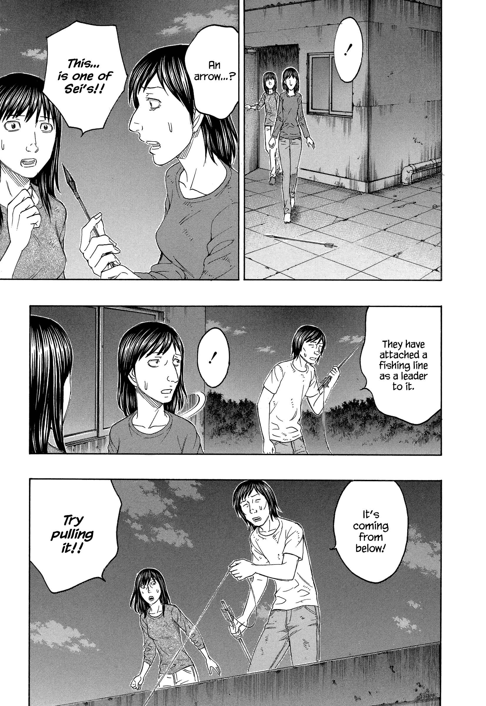 Page 14 Chapter 141 Jisatsutou