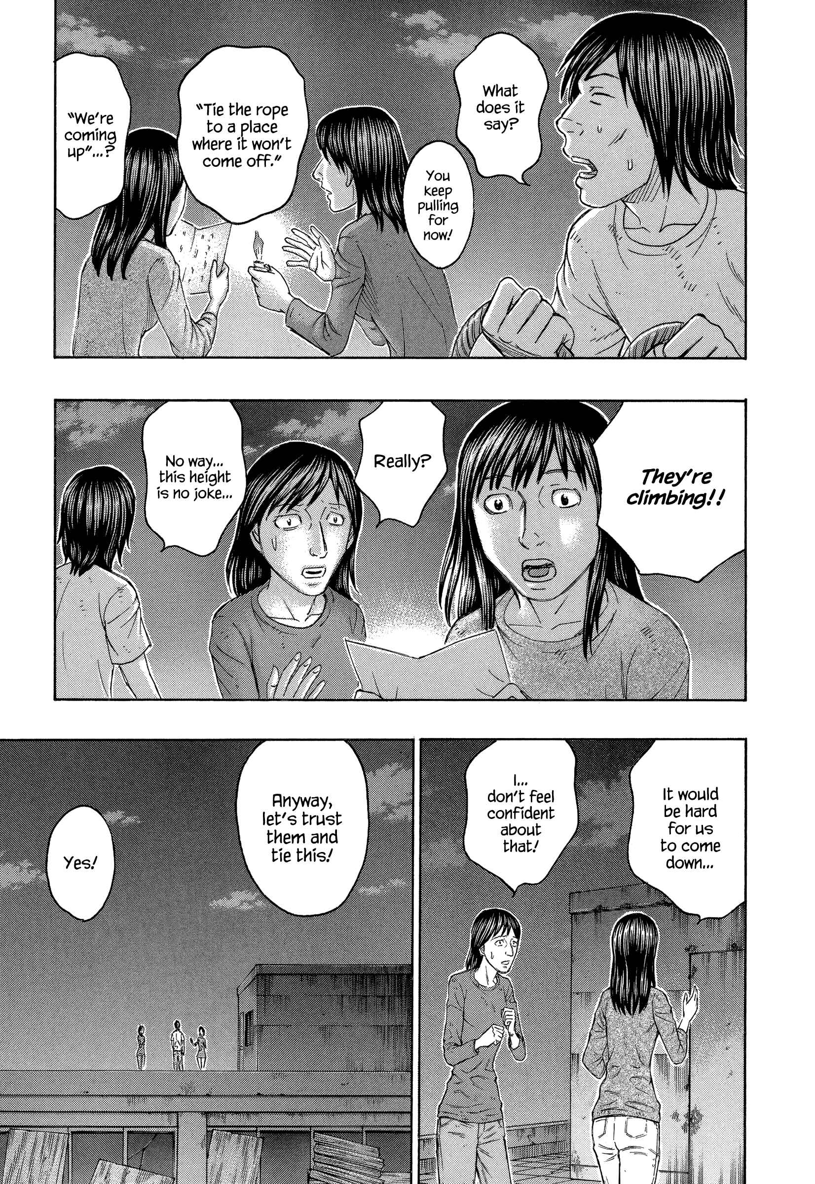 Page 16 Chapter 141 Jisatsutou