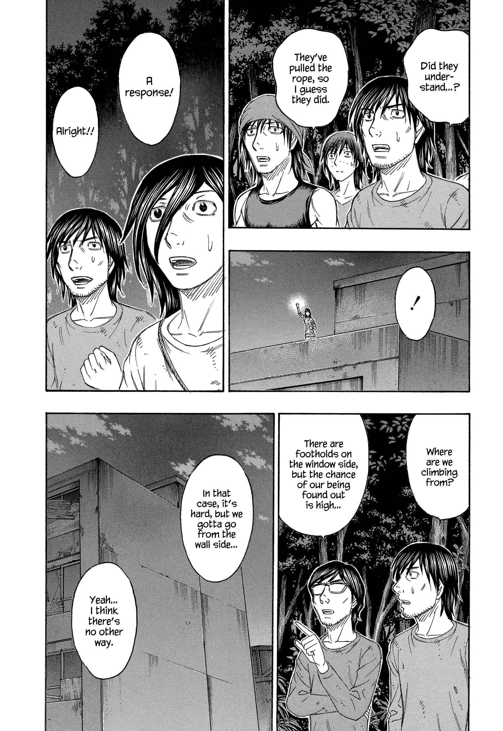 Page 17 Chapter 141 Jisatsutou