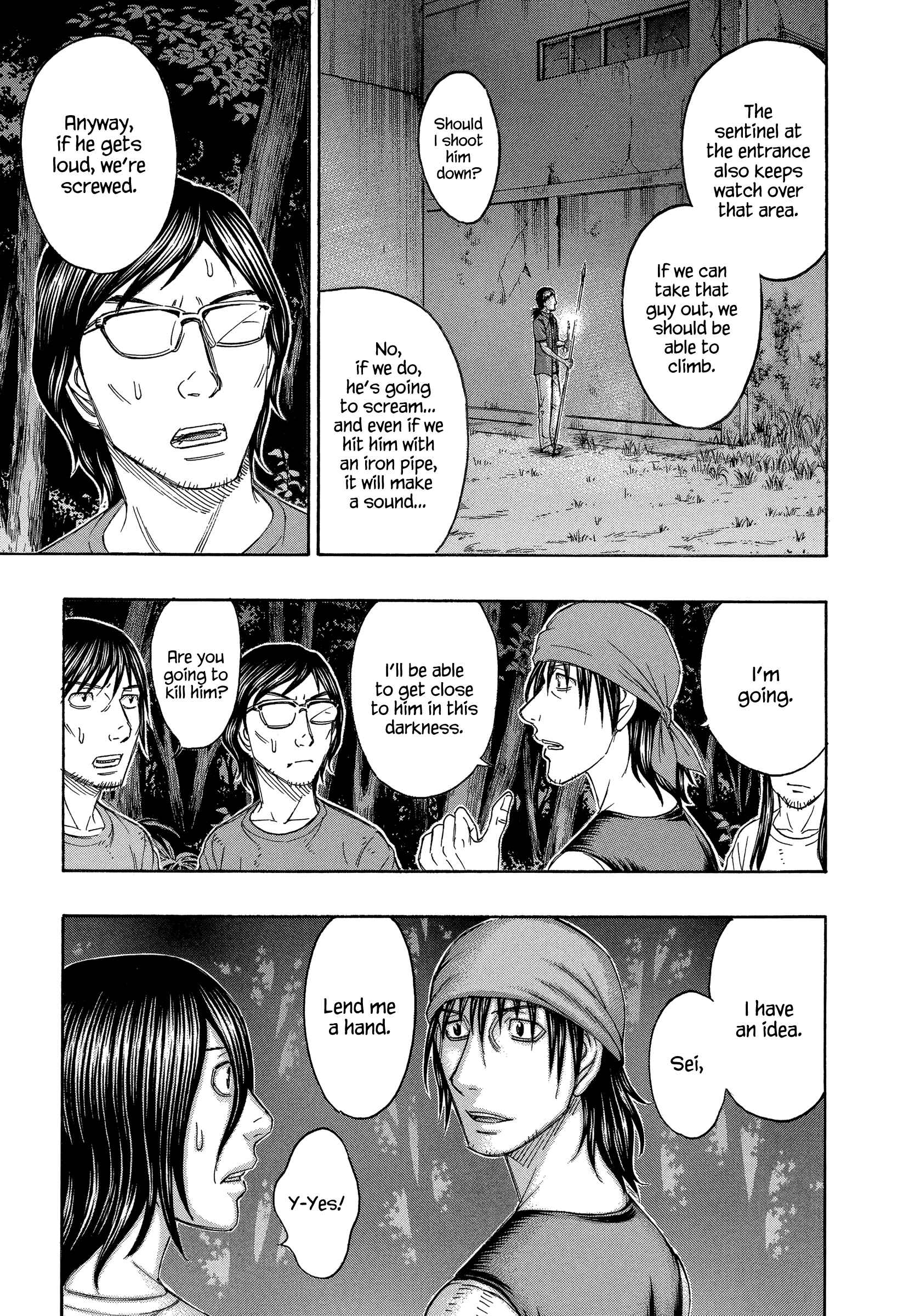 Page 18 Chapter 141 Jisatsutou