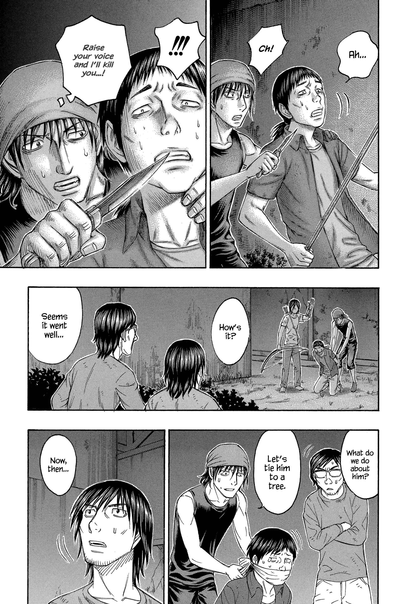 Page 20 Chapter 141 Jisatsutou