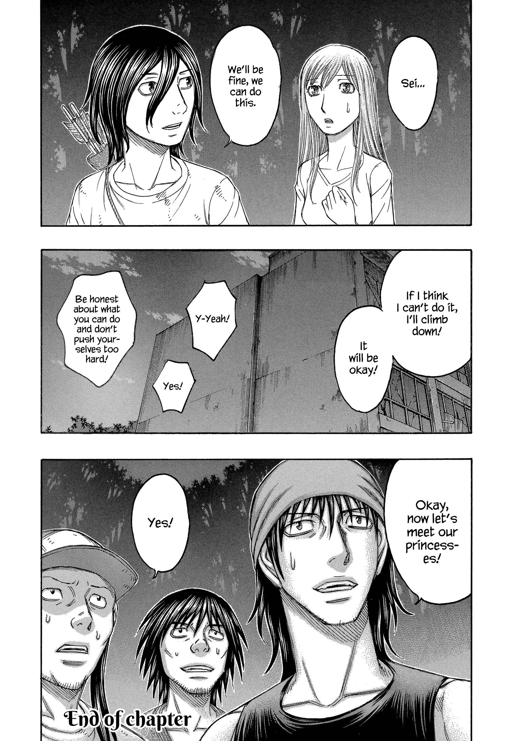 Page 25 Chapter 141 Jisatsutou