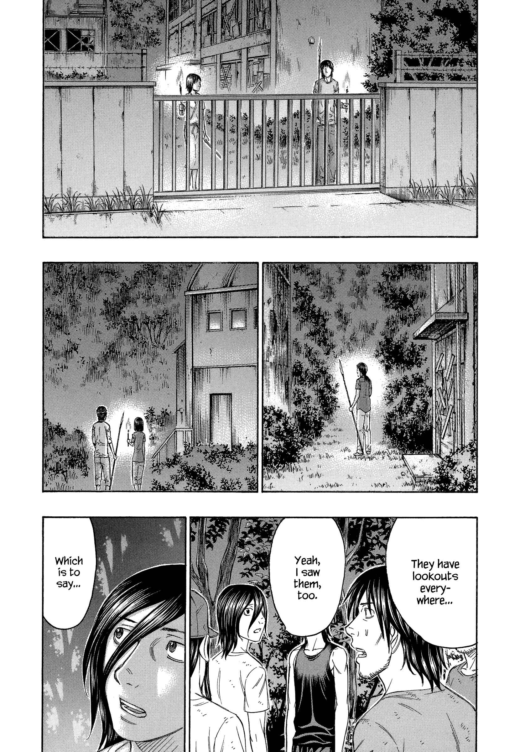 Page 7 Chapter 141 Jisatsutou