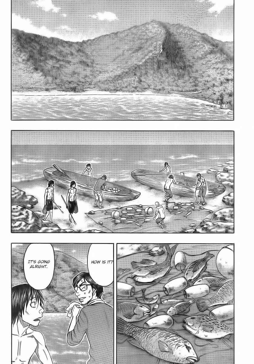 Page 4 Chapter 105 Jisatsutou