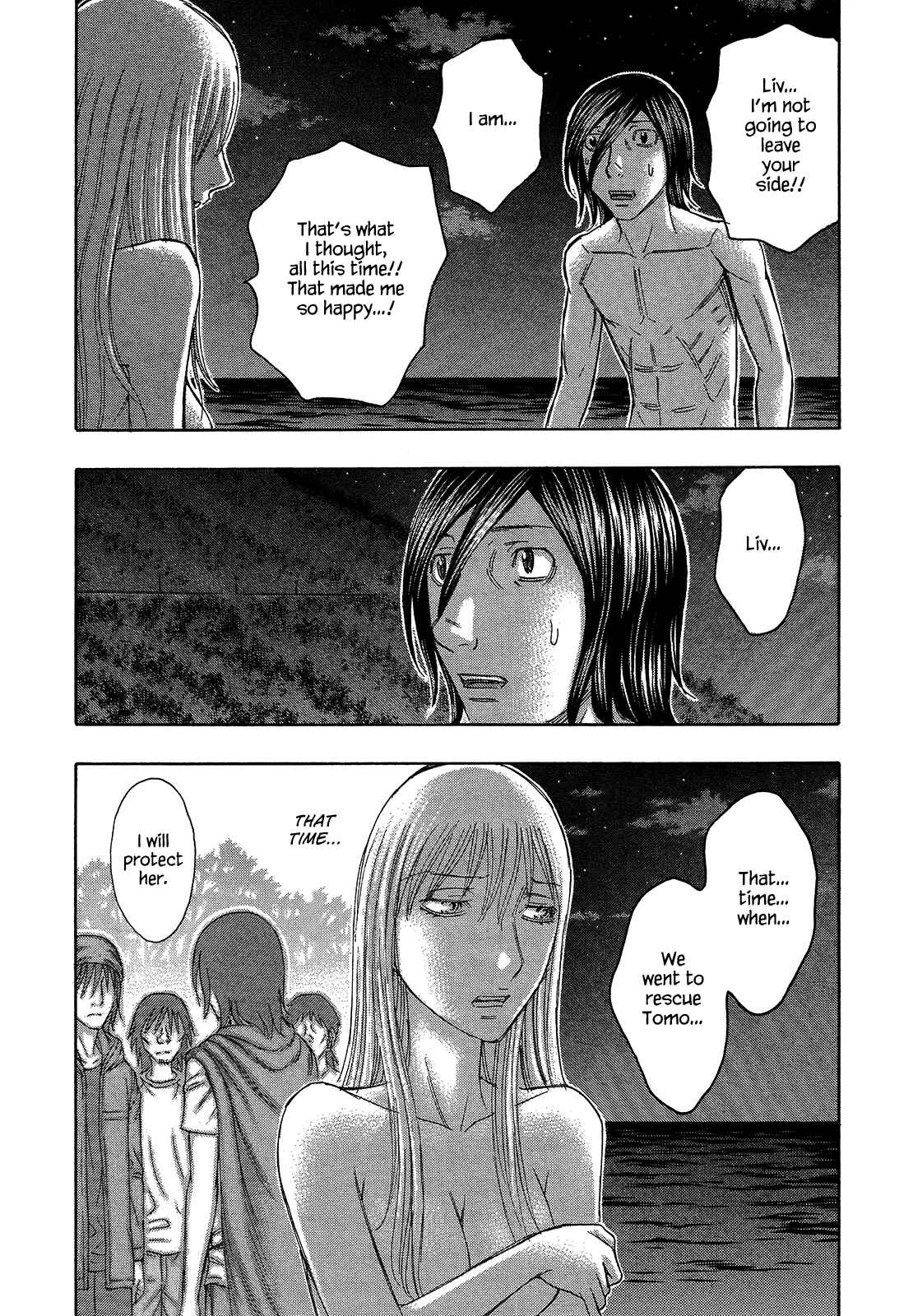 Page 12 Chapter 113 Jisatsutou