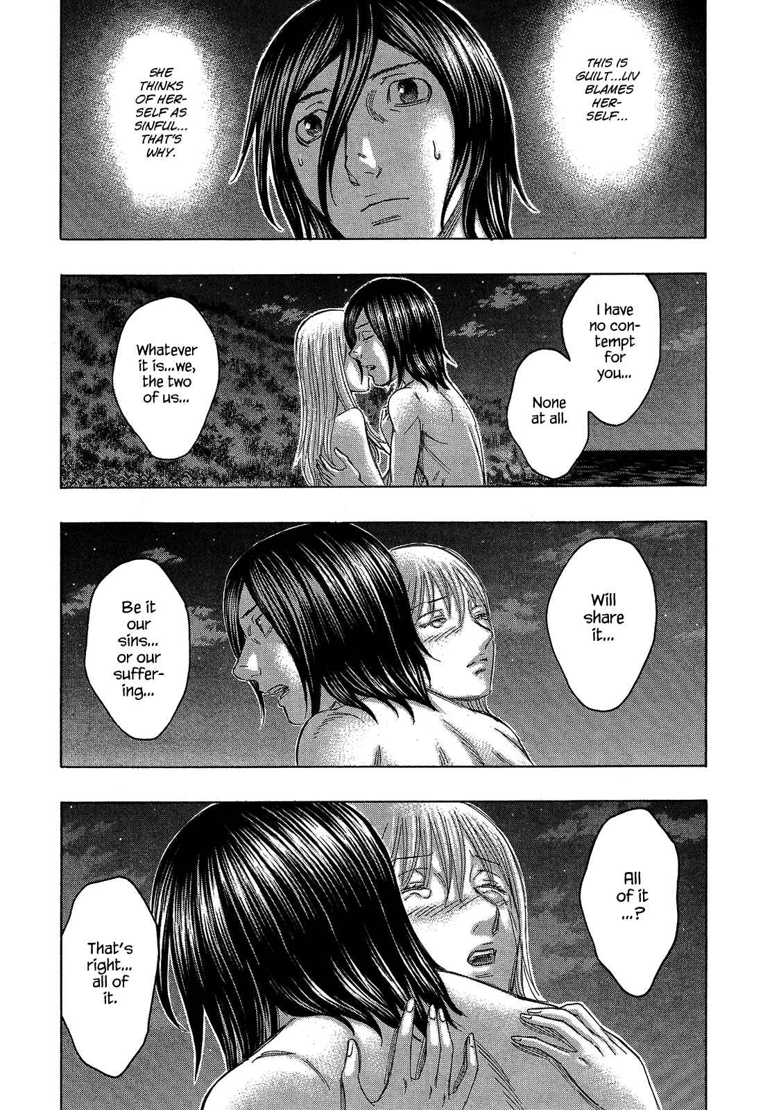 Page 17 Chapter 113 Jisatsutou