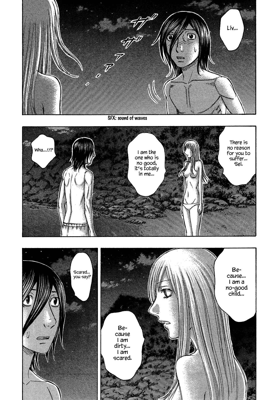 Page 2 Chapter 113 Jisatsutou