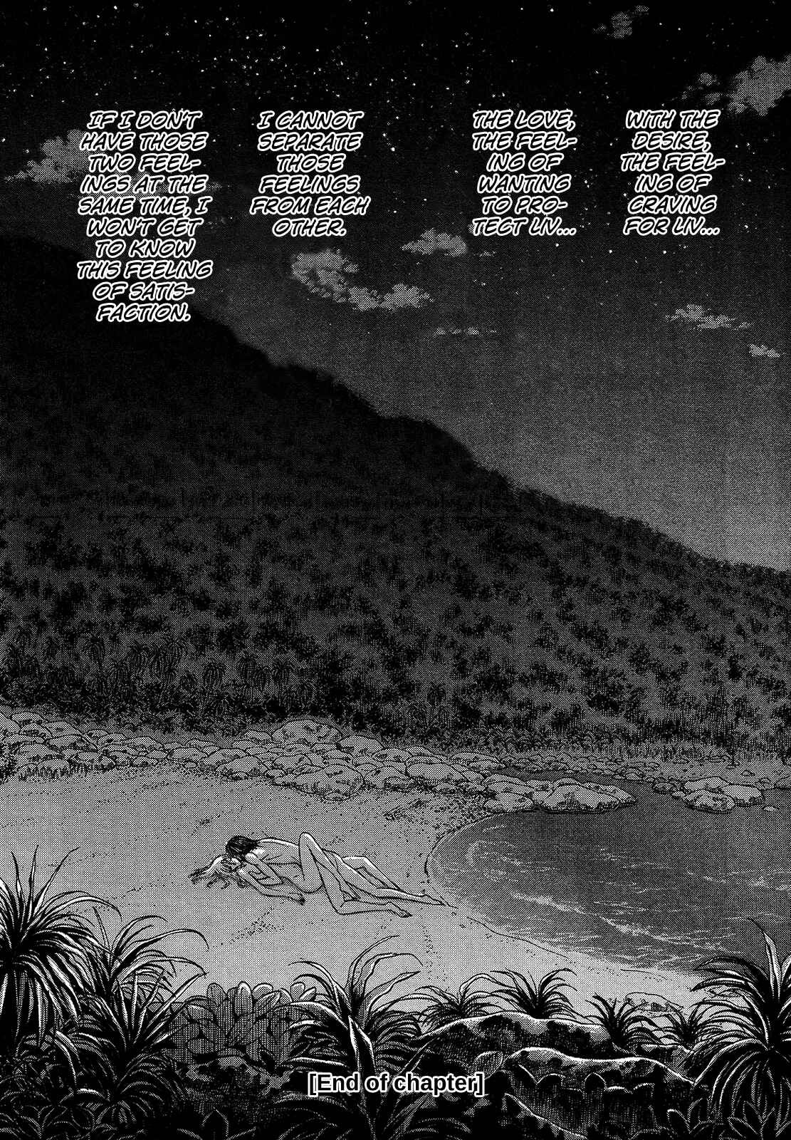 Page 20 Chapter 113 Jisatsutou