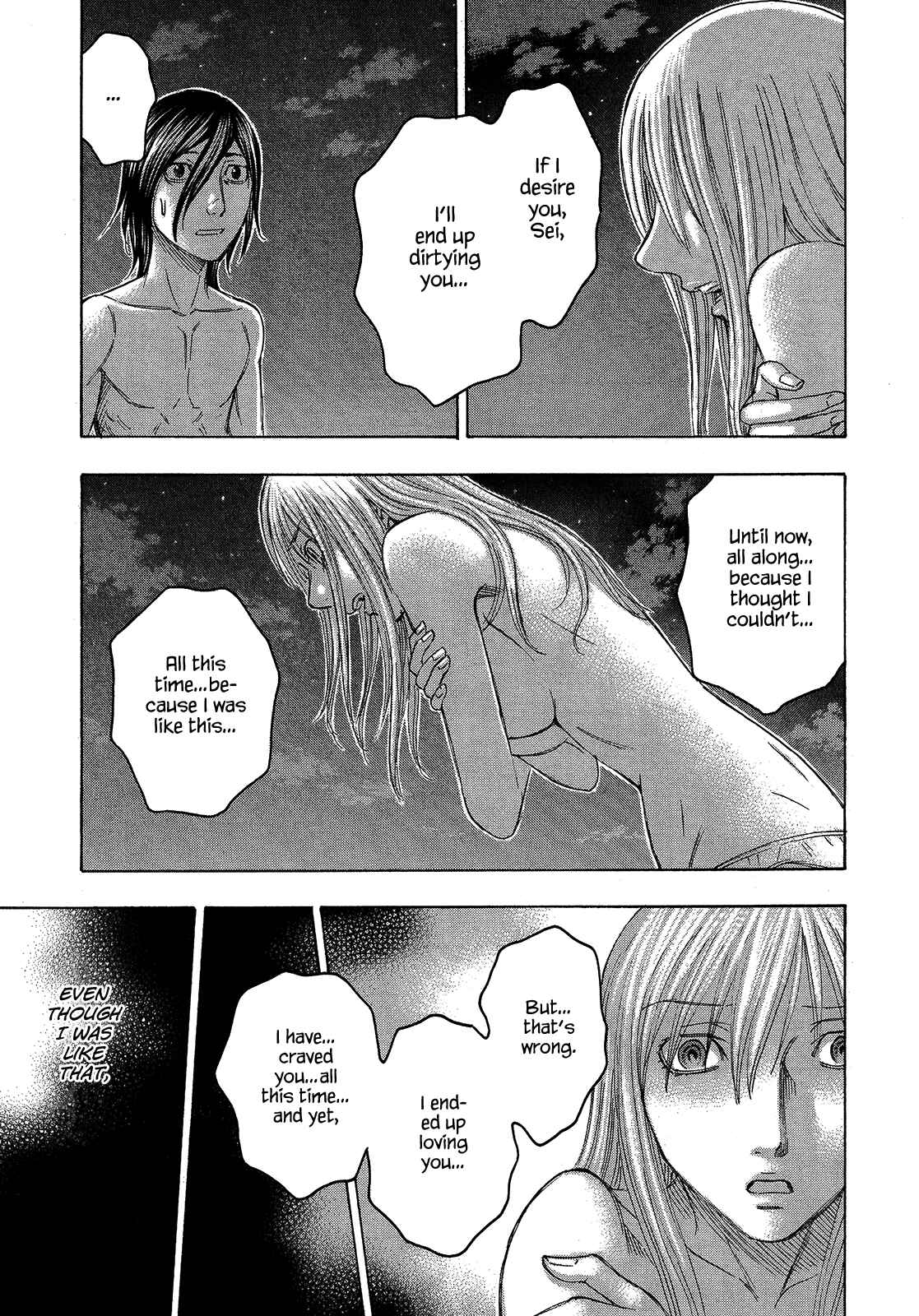 Page 5 Chapter 113 Jisatsutou