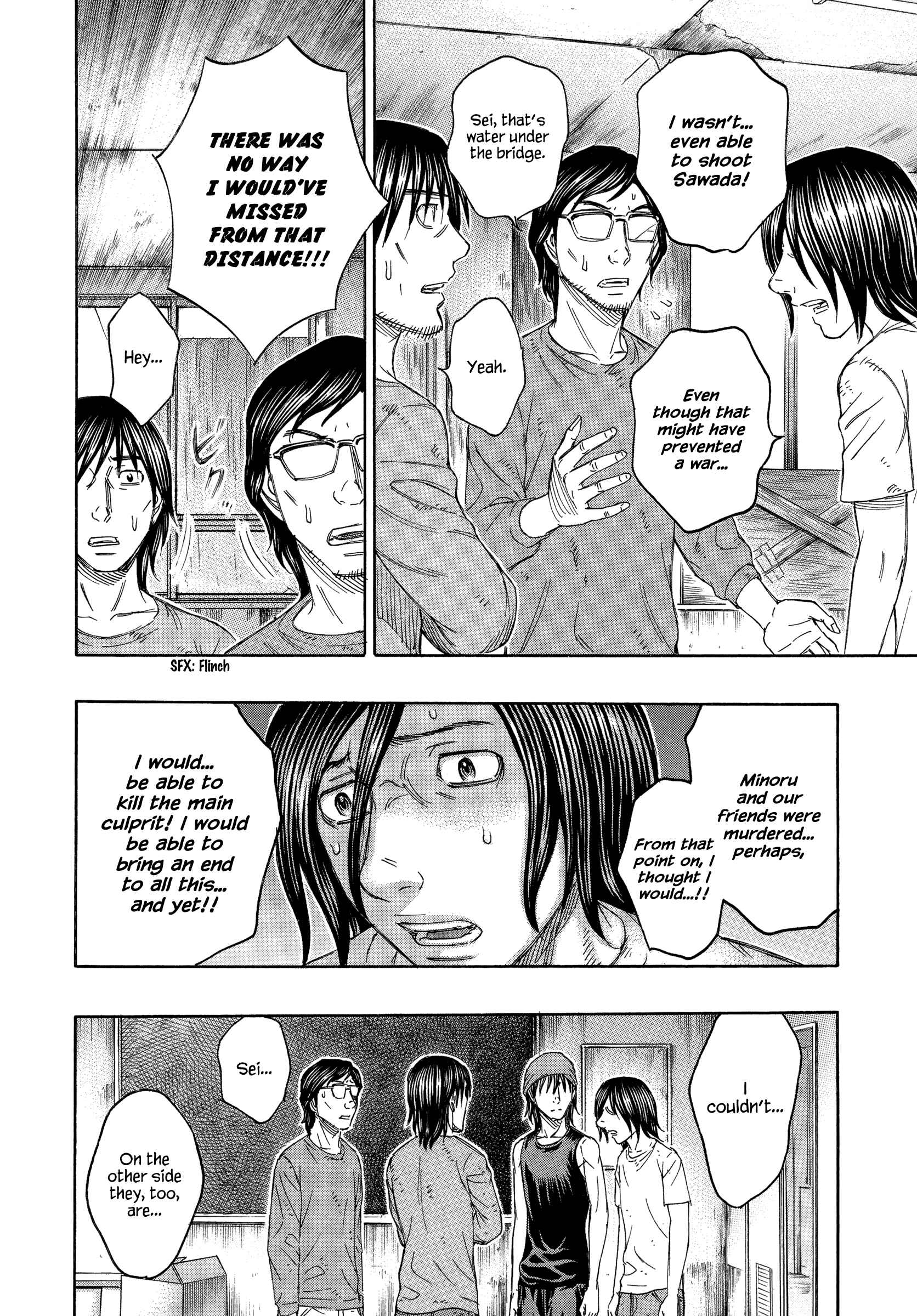 Page 12 Chapter 135 Jisatsutou