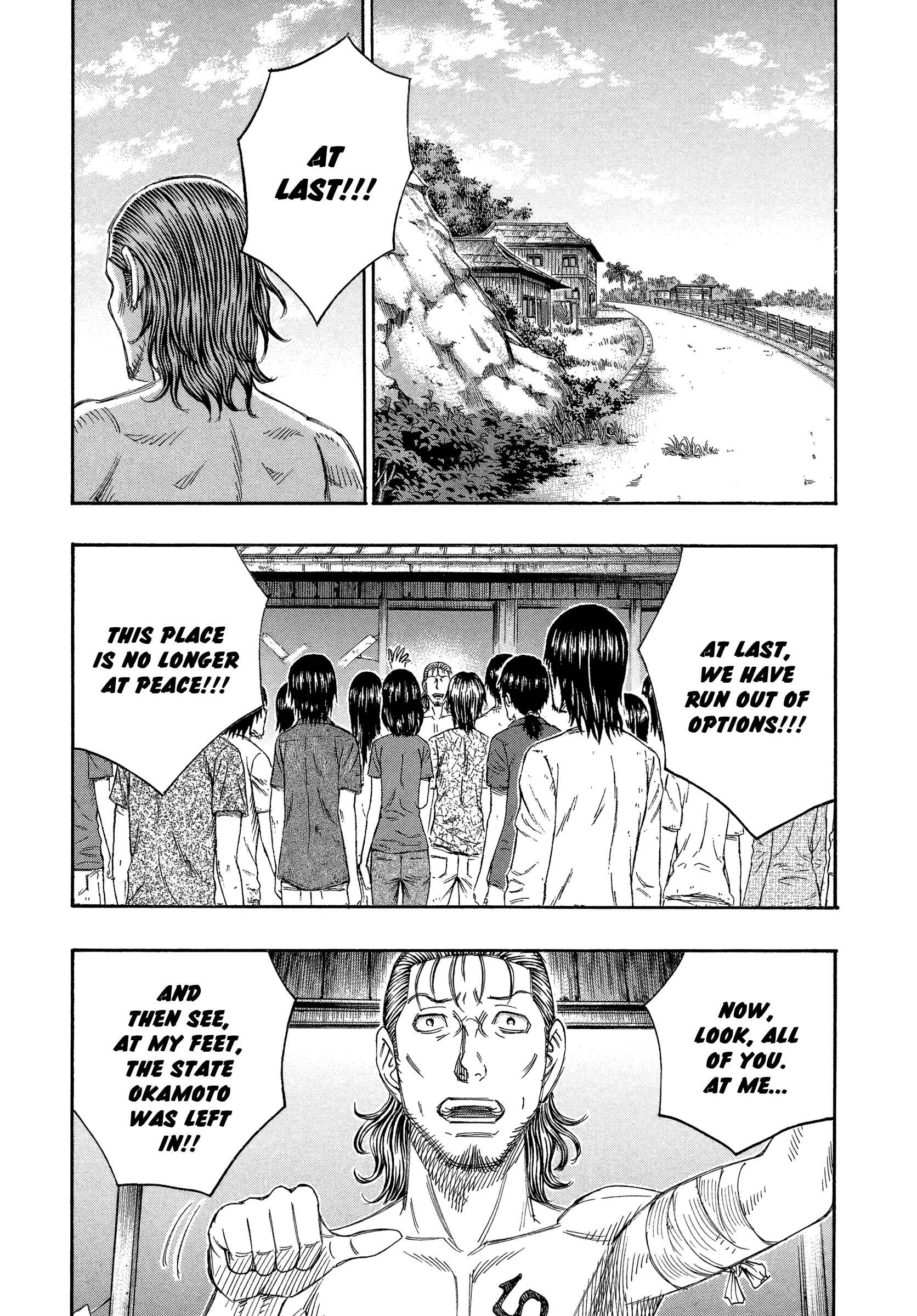 Page 16 Chapter 135 Jisatsutou