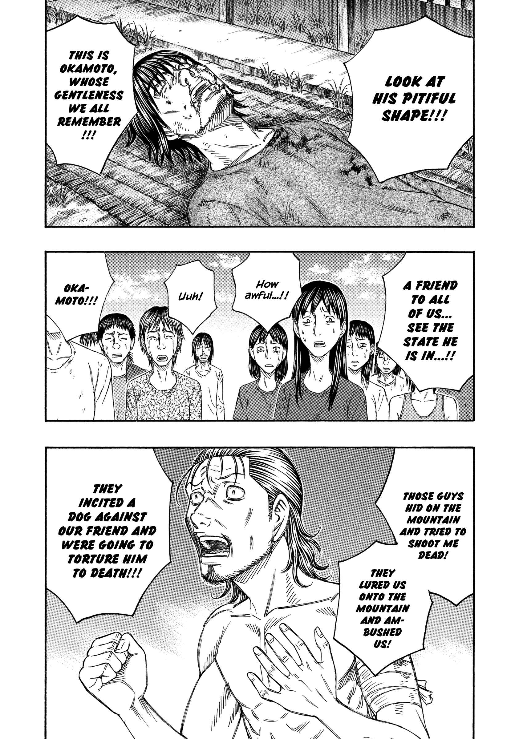 Page 17 Chapter 135 Jisatsutou