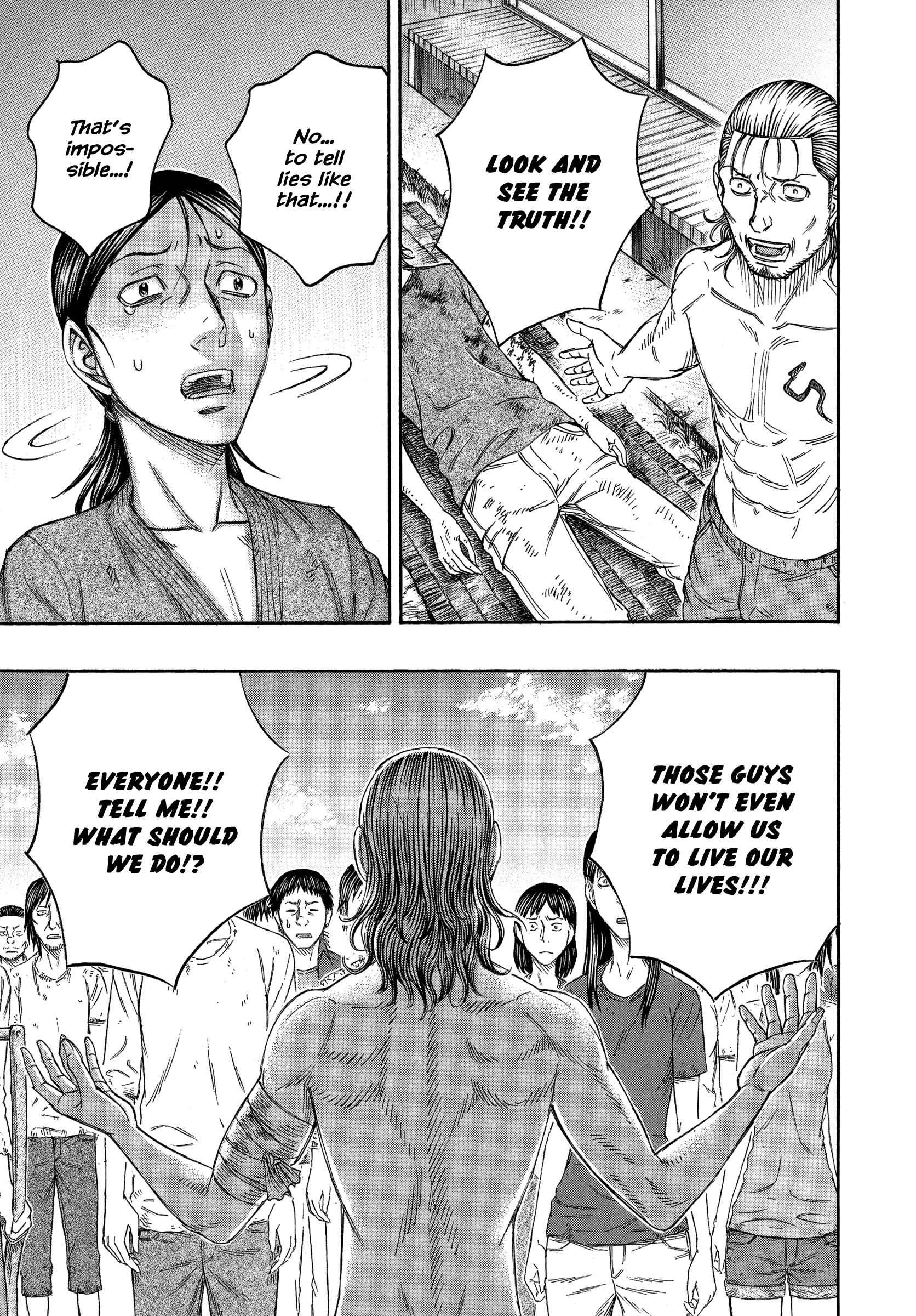 Page 19 Chapter 135 Jisatsutou