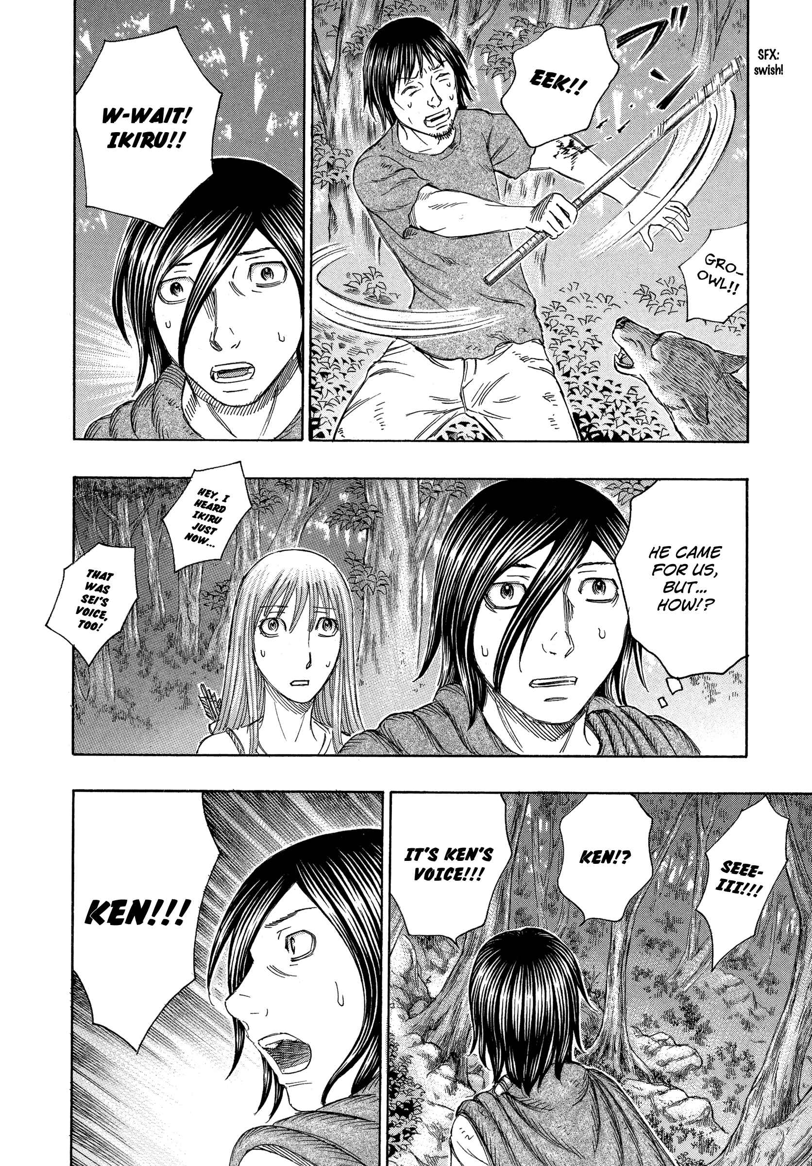 Page 2 Chapter 135 Jisatsutou