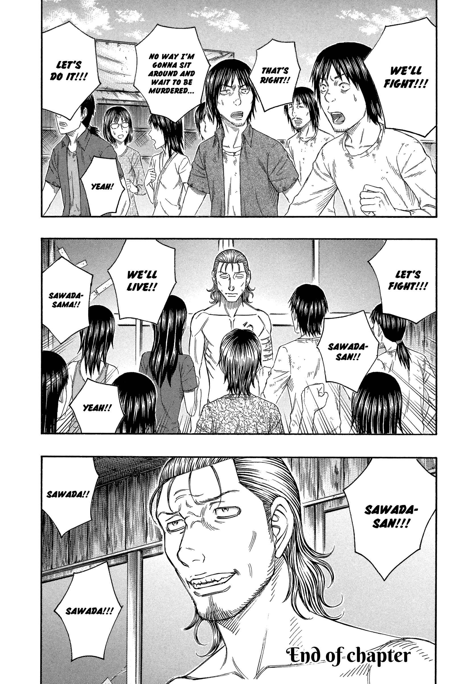 Page 20 Chapter 135 Jisatsutou