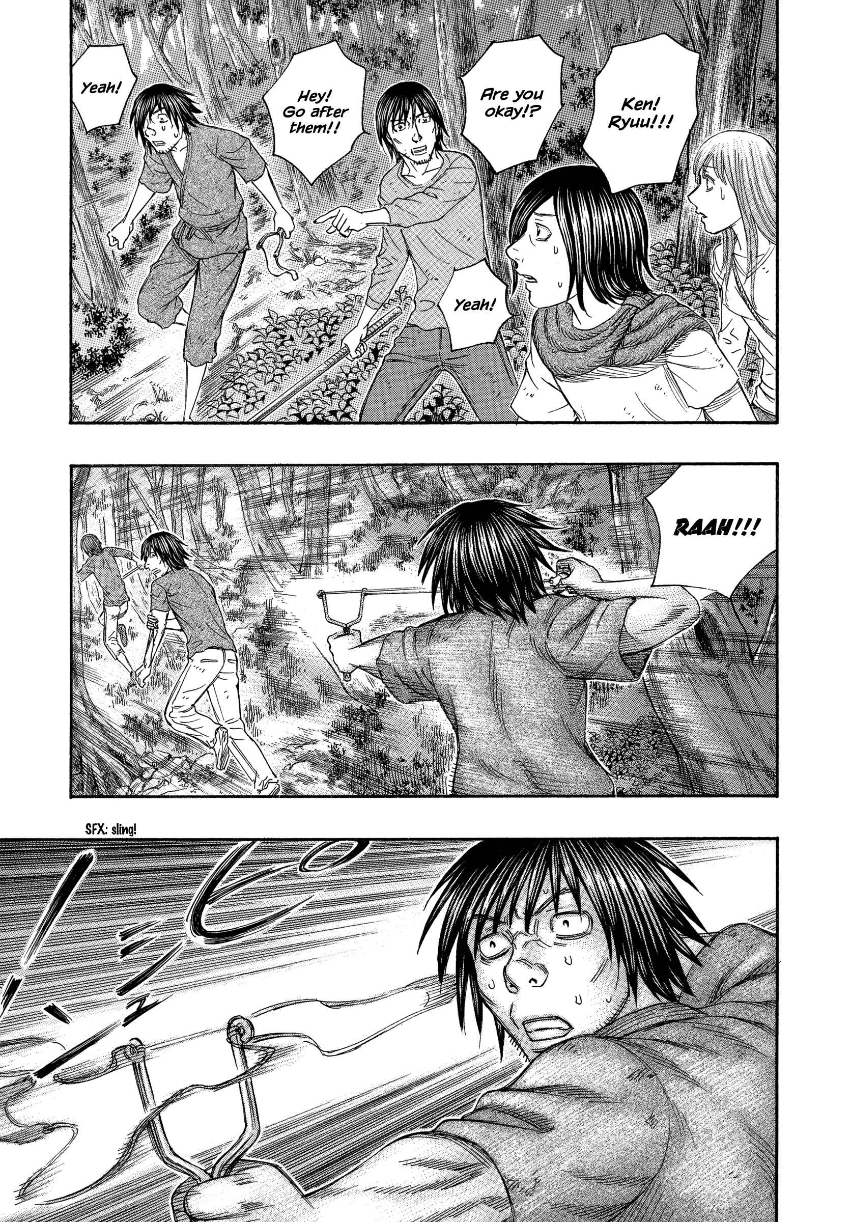Page 5 Chapter 135 Jisatsutou