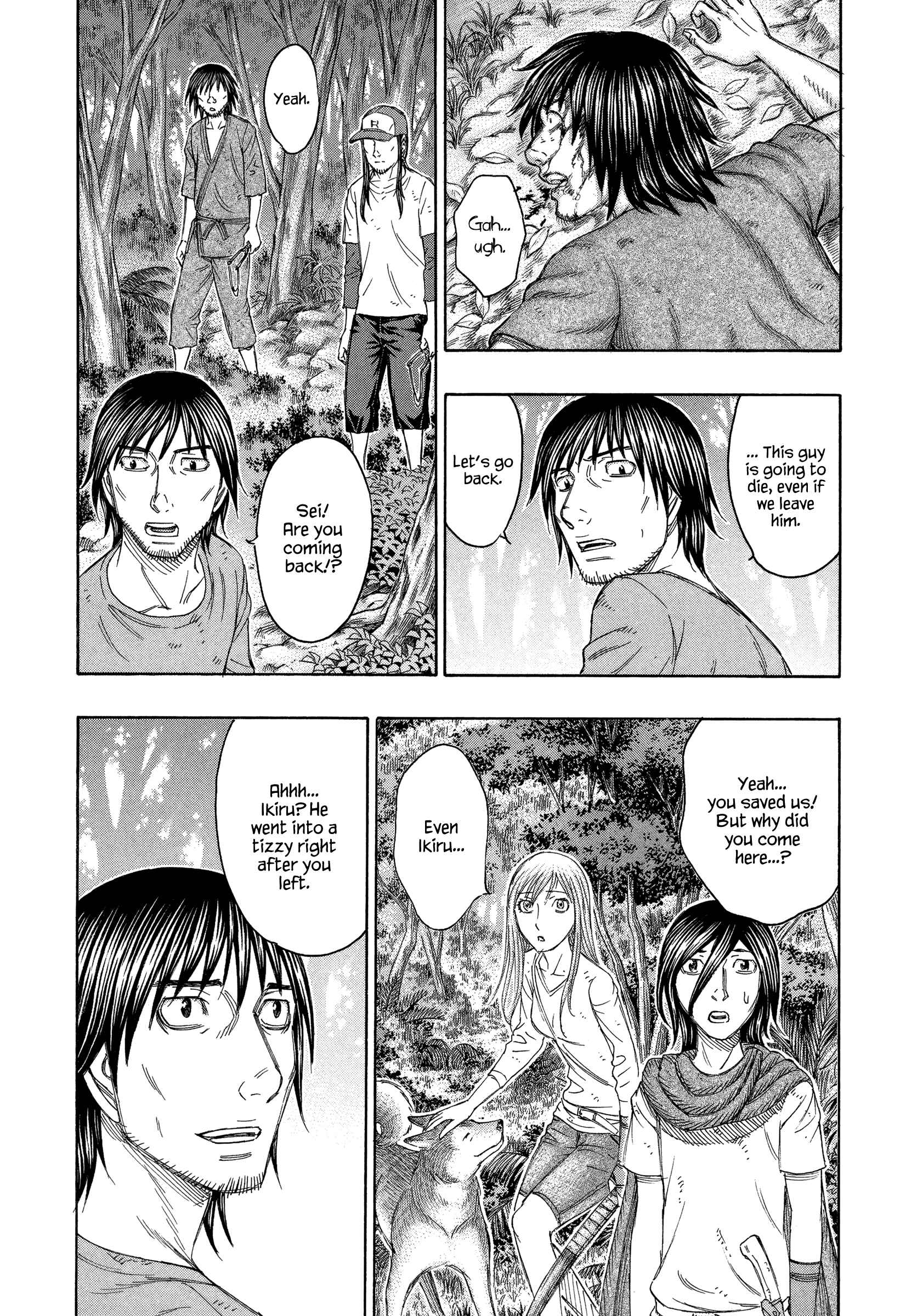 Page 8 Chapter 135 Jisatsutou