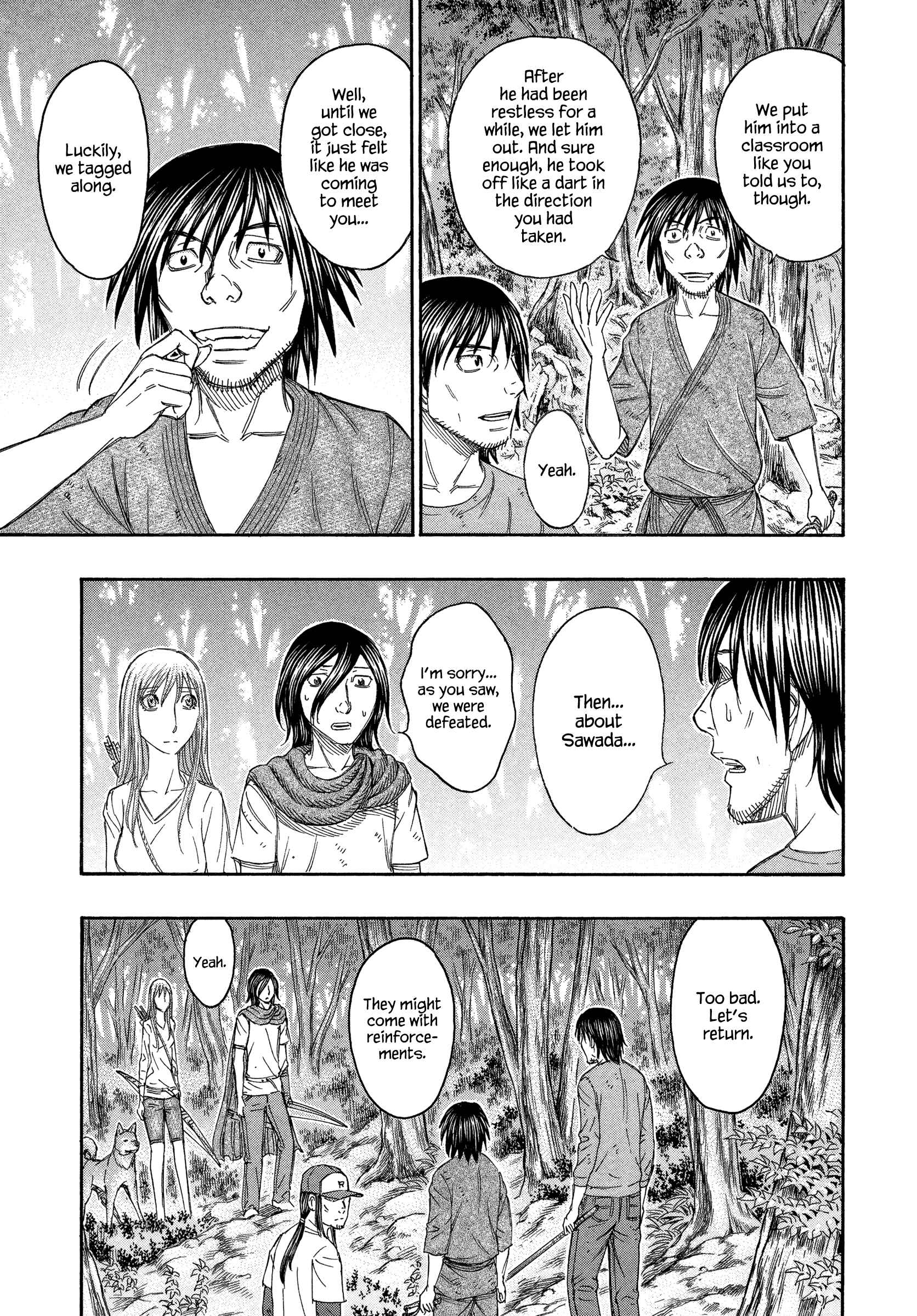 Page 9 Chapter 135 Jisatsutou