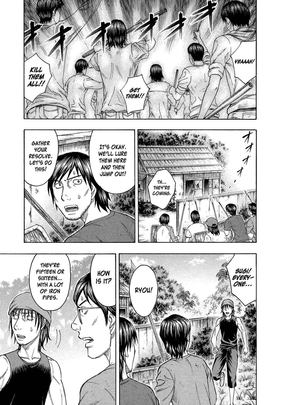 Page 13 Chapter 81 Jisatsutou