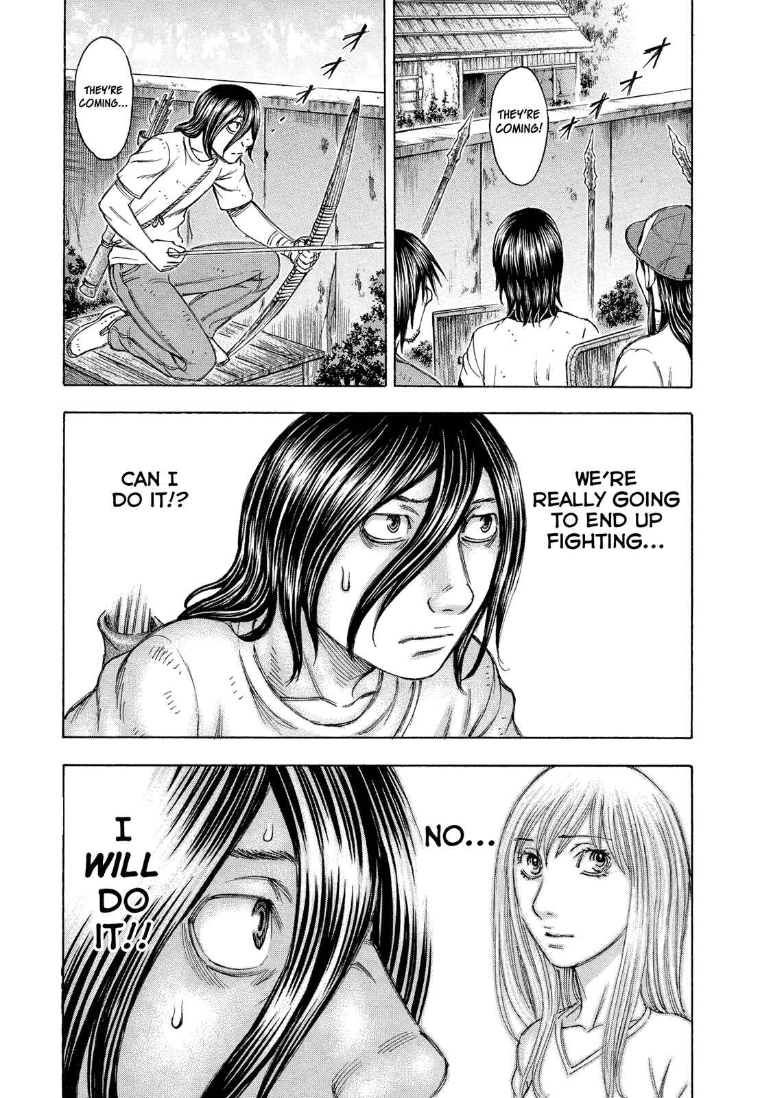Page 15 Chapter 81 Jisatsutou