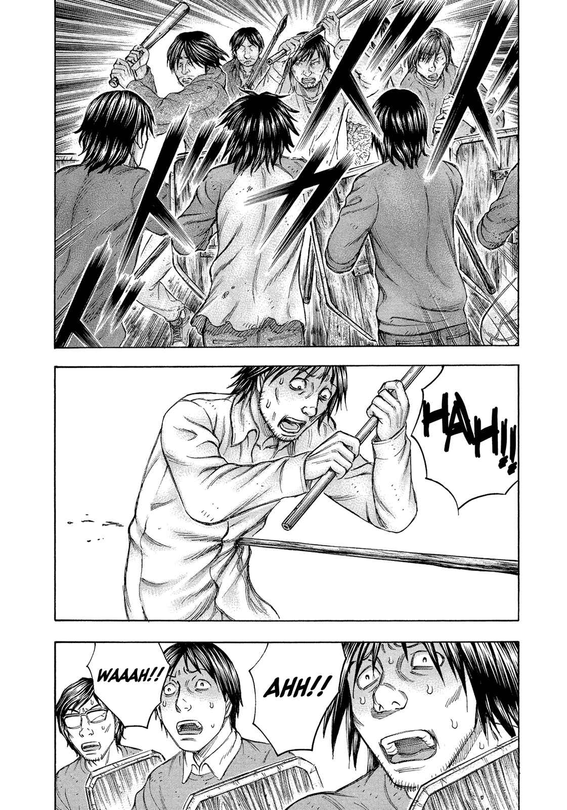 Page 18 Chapter 81 Jisatsutou