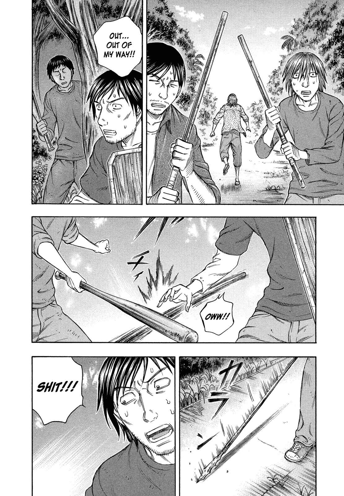 Page 22 Chapter 81 Jisatsutou