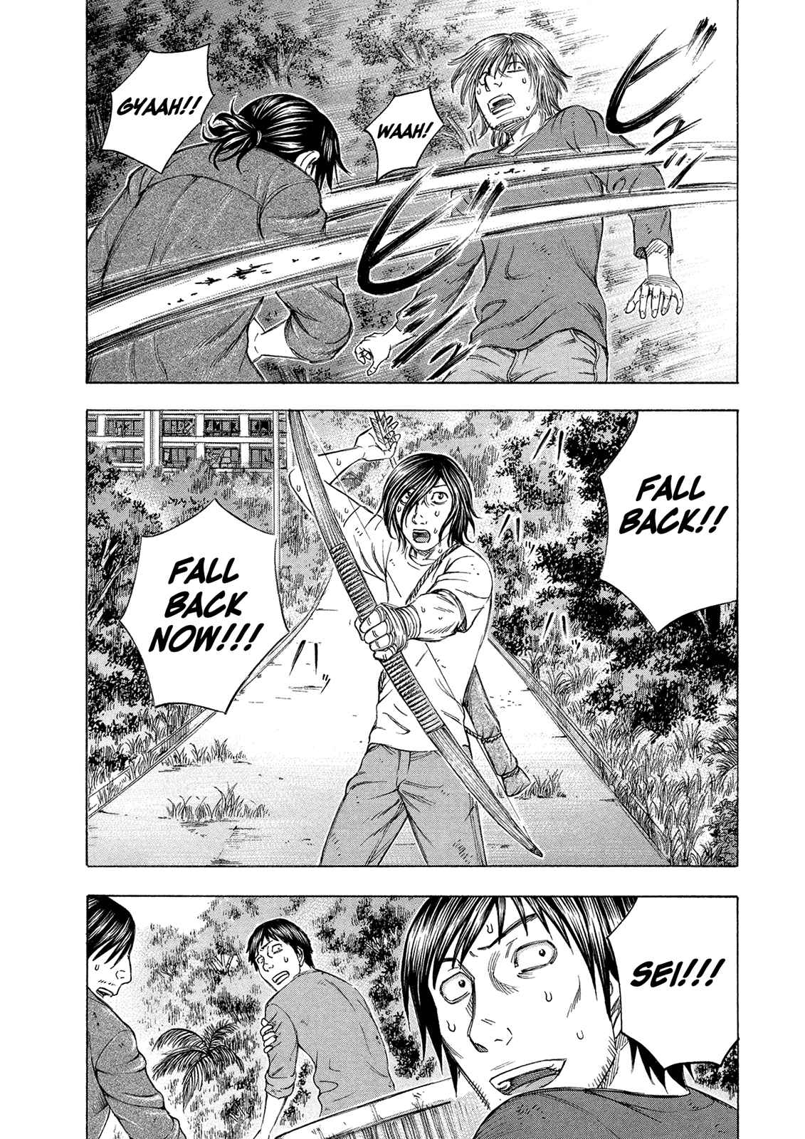 Page 24 Chapter 81 Jisatsutou