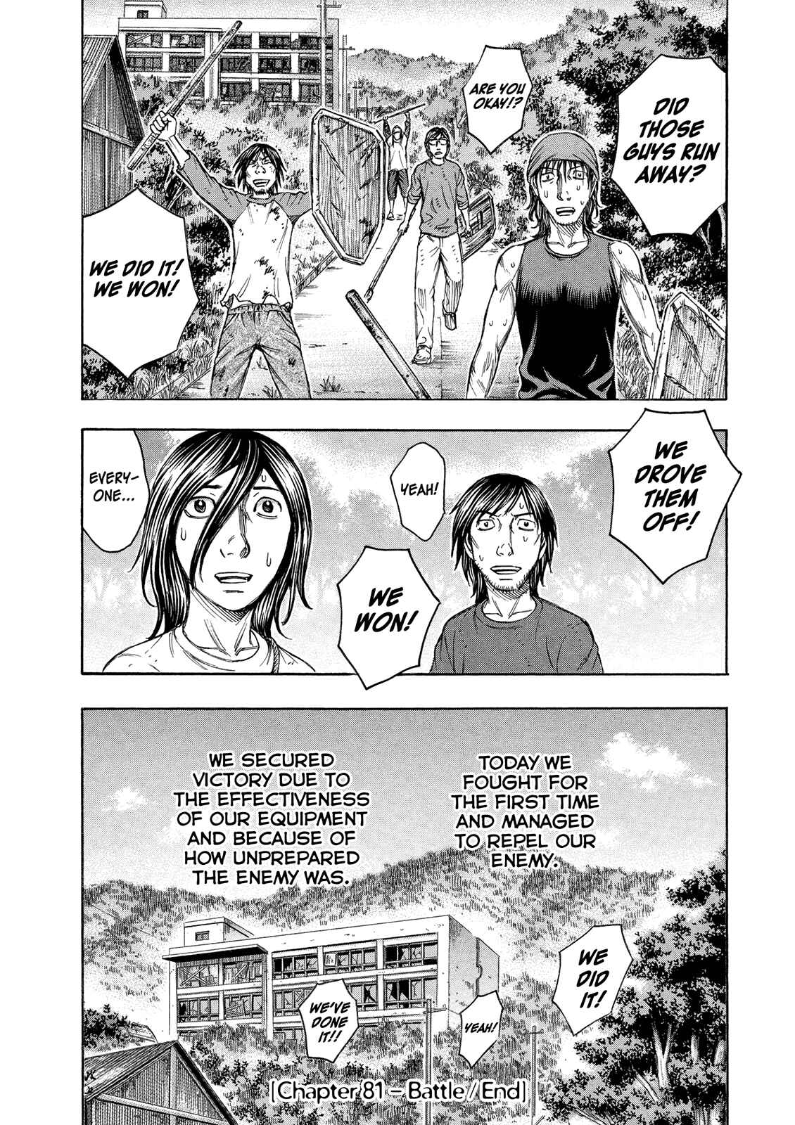 Page 26 Chapter 81 Jisatsutou